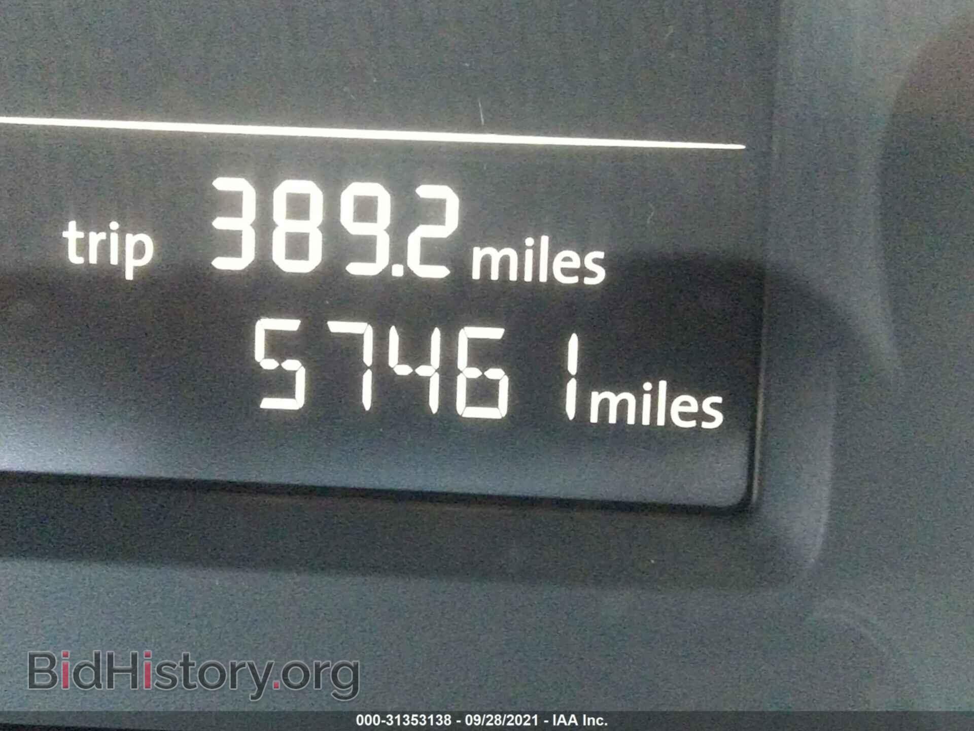 2013 VOLKSWAGEN PASSAT - VIN: 1VWAH7A32DC122312 - Фото 7