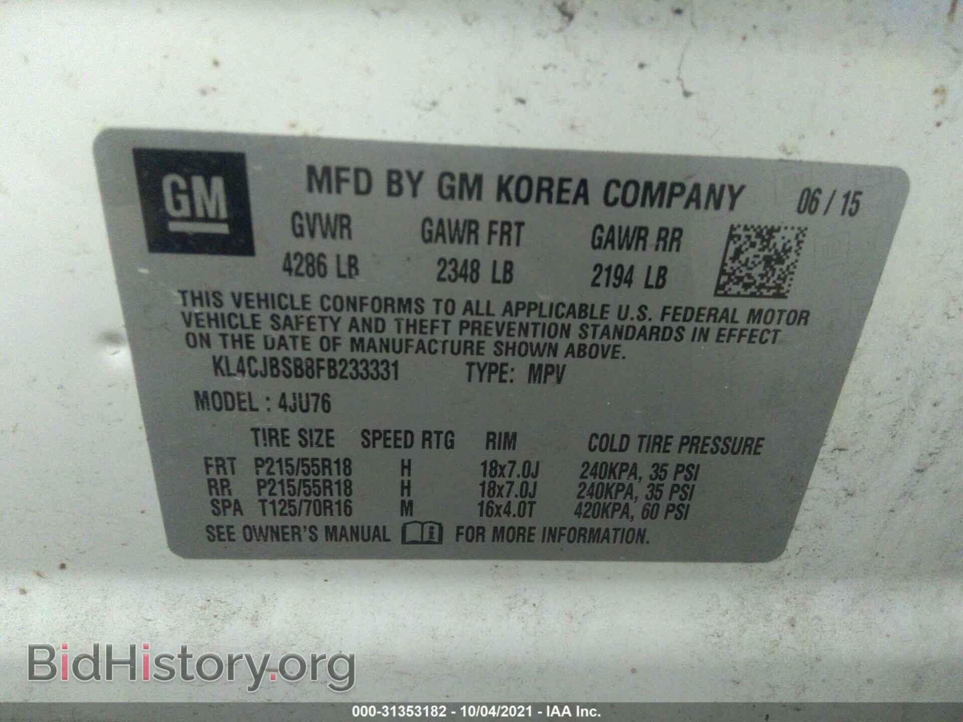 2015 BUICK ENCORE - VIN: KL4CJBSB8FB233331 - Photo 9