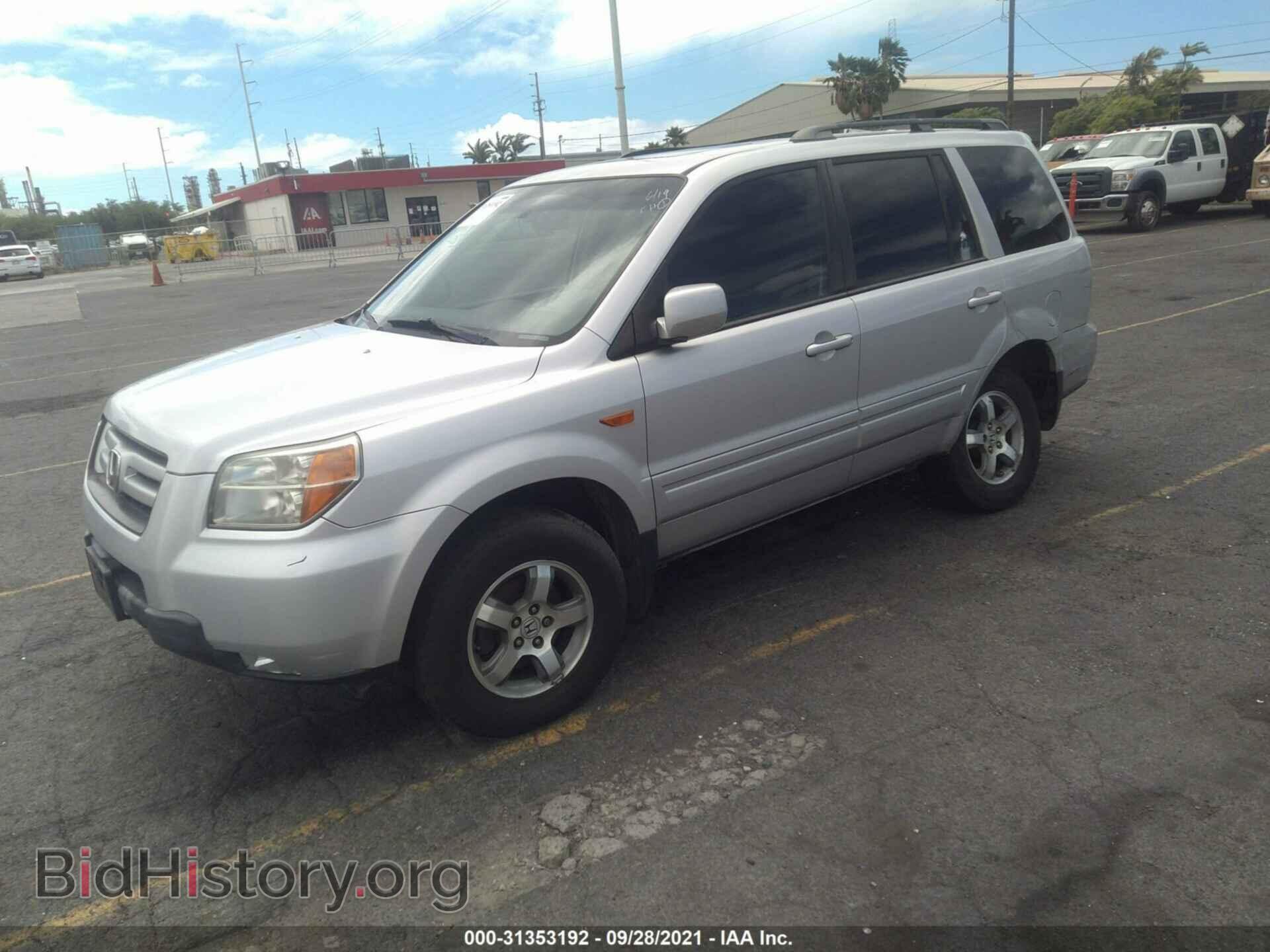 2008 HONDA PILOT - VIN: 5FNYF18558B045519 - Фото 2