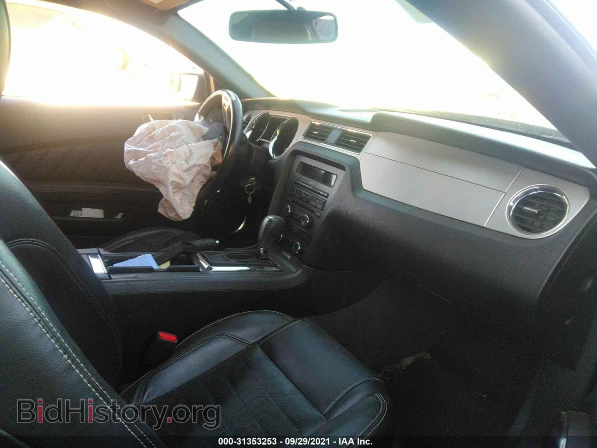2014 FORD MUSTANG - VIN: 1ZVBP8CF1E5200802 - Фото 5