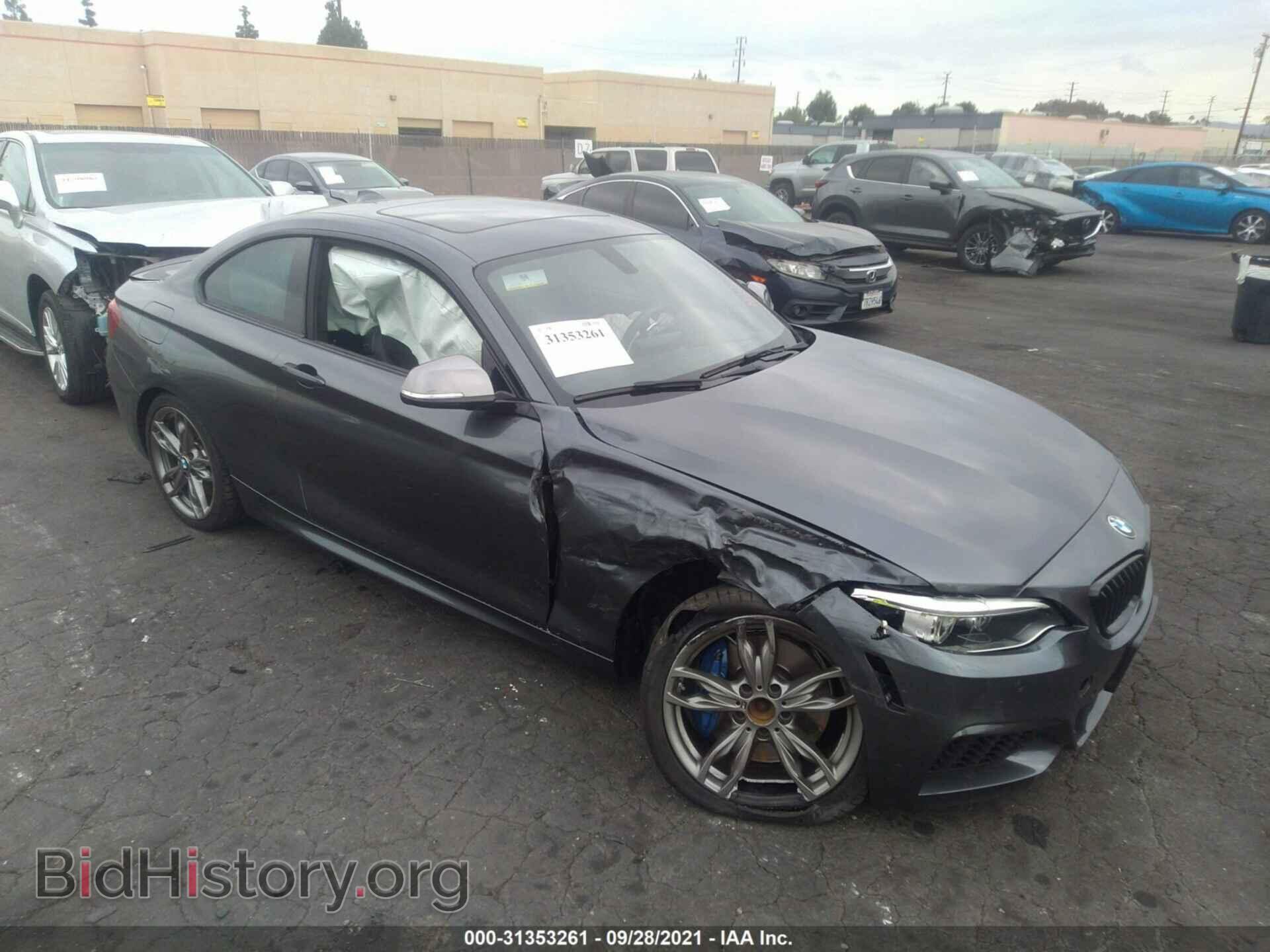 Photo WBA1J7C52FV358386 - BMW 2 SERIES 2015
