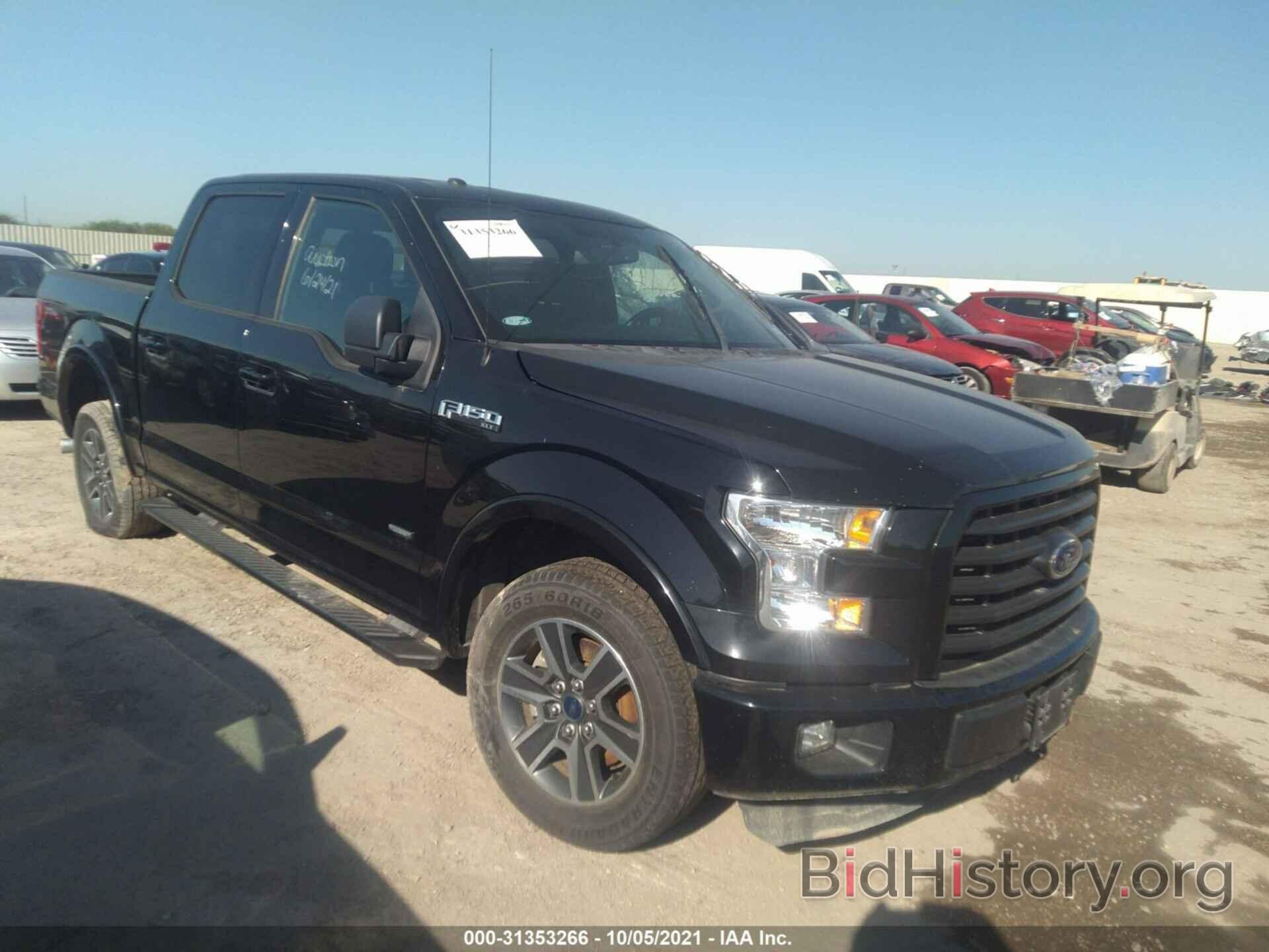 Photo 1FTEW1CP2GKF79932 - FORD F-150 2016