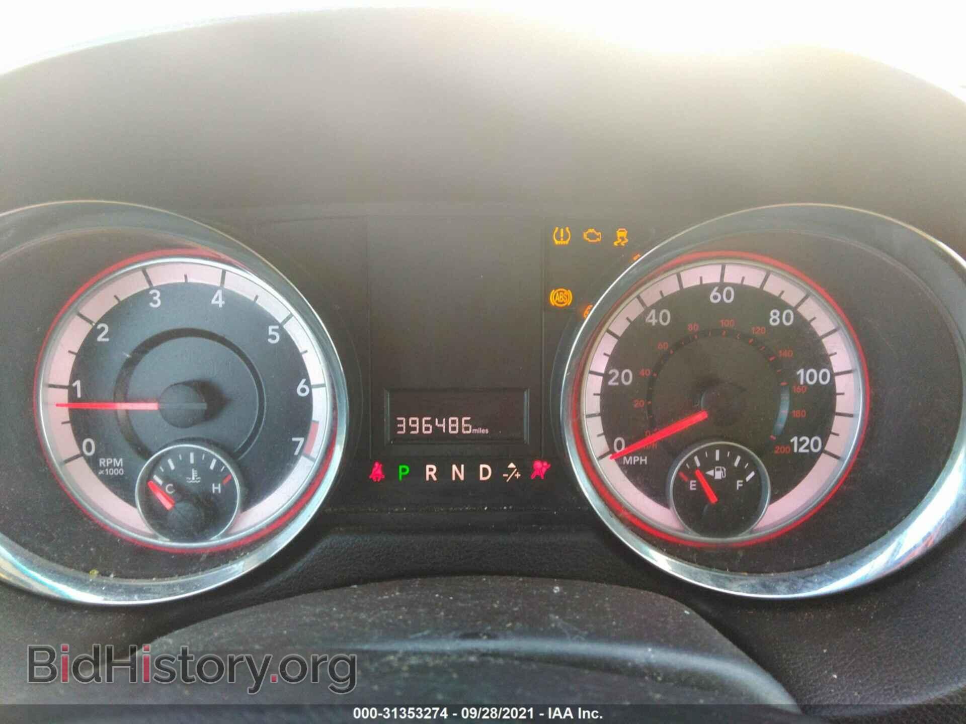2013 RAM CARGO VAN - VIN: 2C4JRGAG2DR763907 - Фото 7