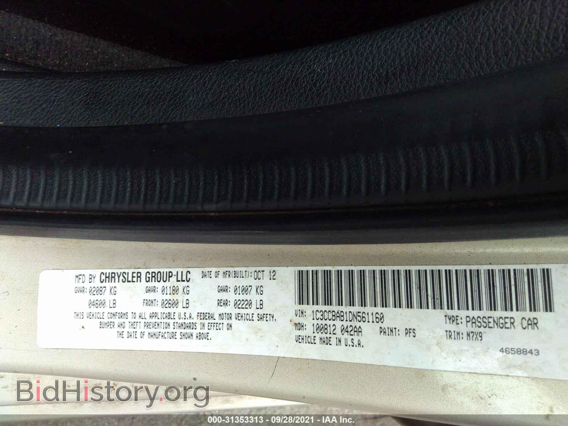 2013 CHRYSLER 200 - VIN: 1C3CCBAB1DN561160 - Фото 9