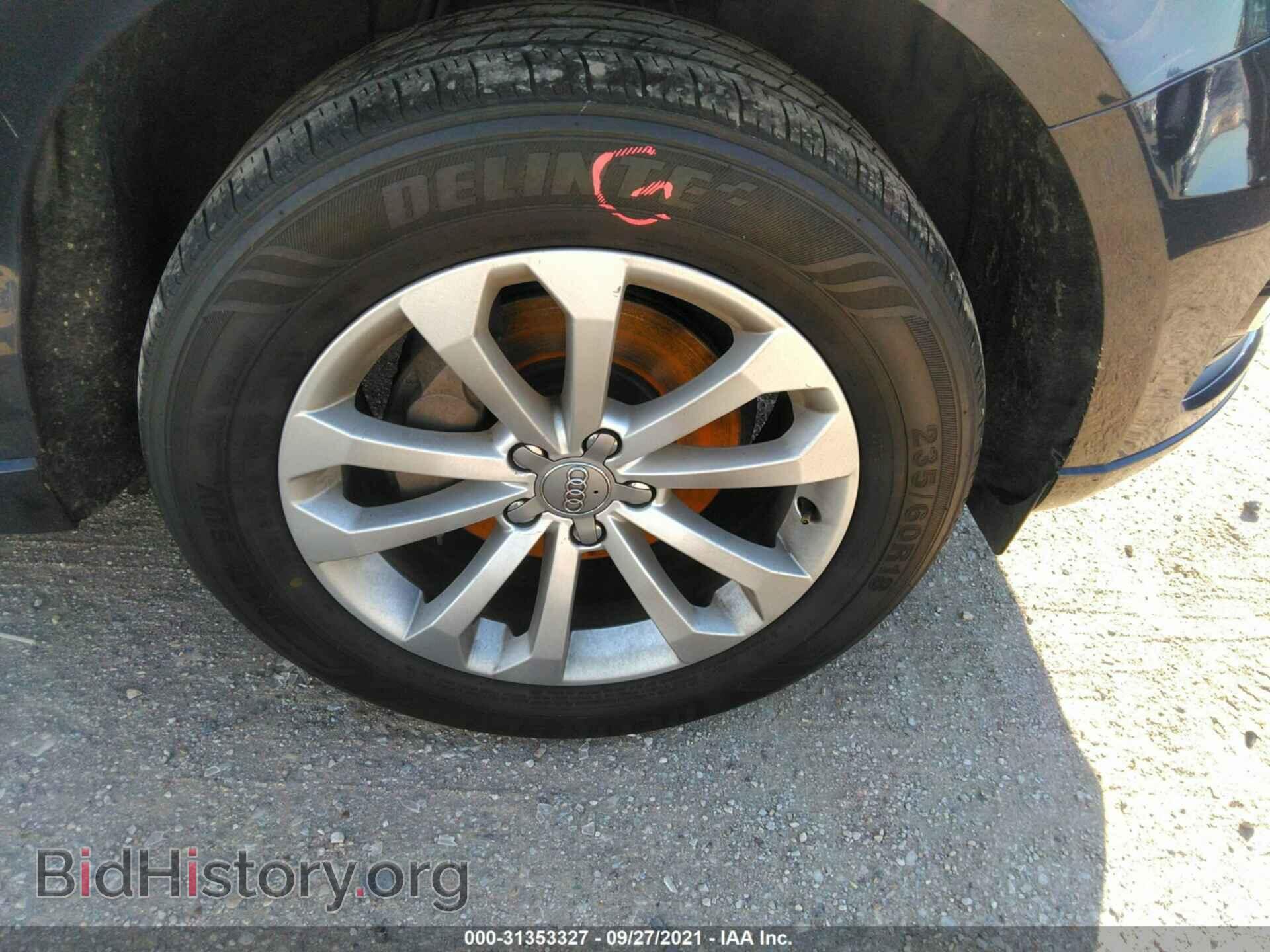 2013 AUDI Q5 - VIN: WA1LFAFP8DA093768 - Фото 13