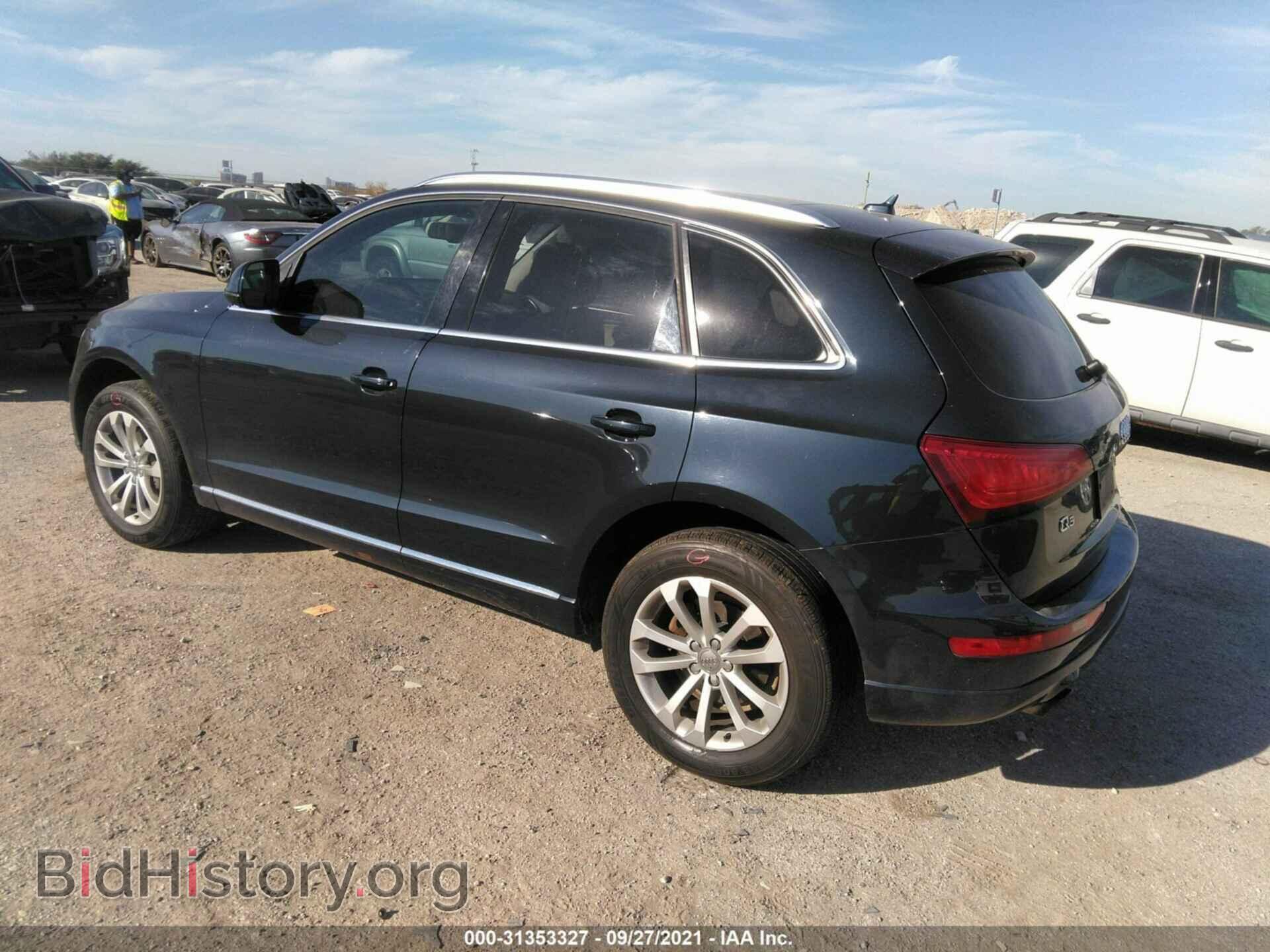 2013 AUDI Q5 - VIN: WA1LFAFP8DA093768 - Фото 3