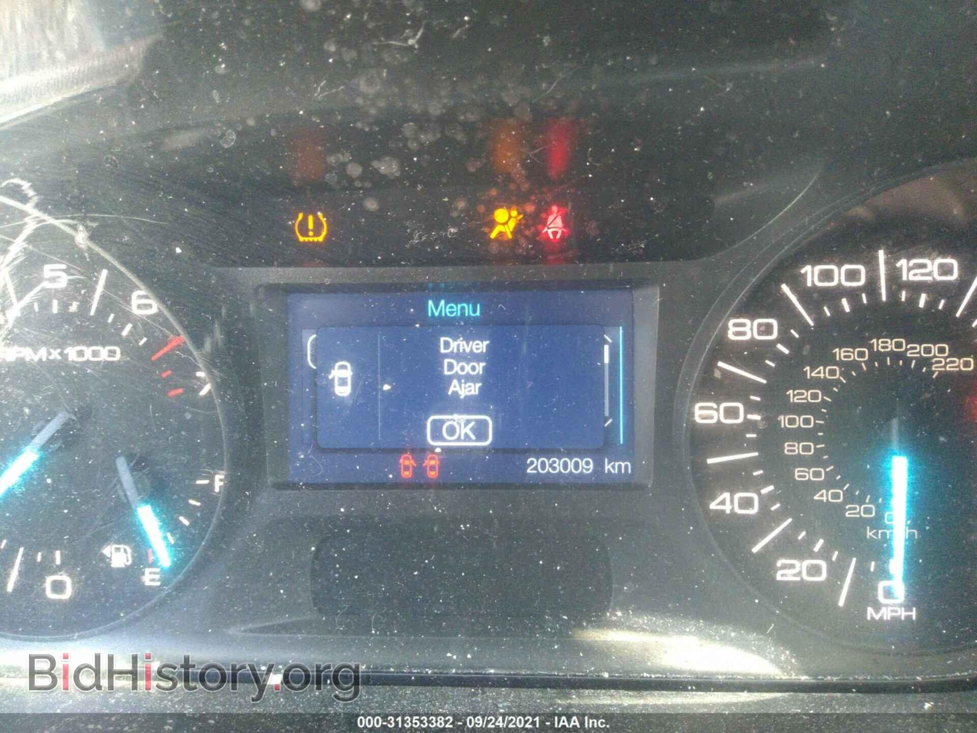 2011 FORD EDGE - VIN: 2FMDK3GC1BBB40553 - Photo 7