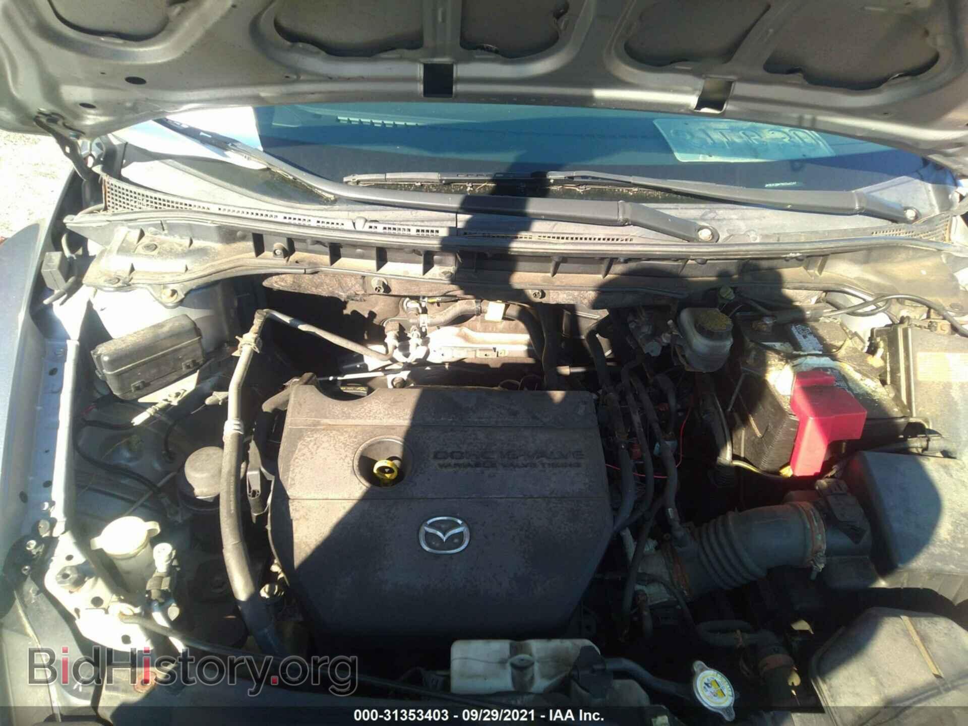 2011 MAZDA CX-7 - VIN: JM3ER2BM7B0366247 - Фото 10