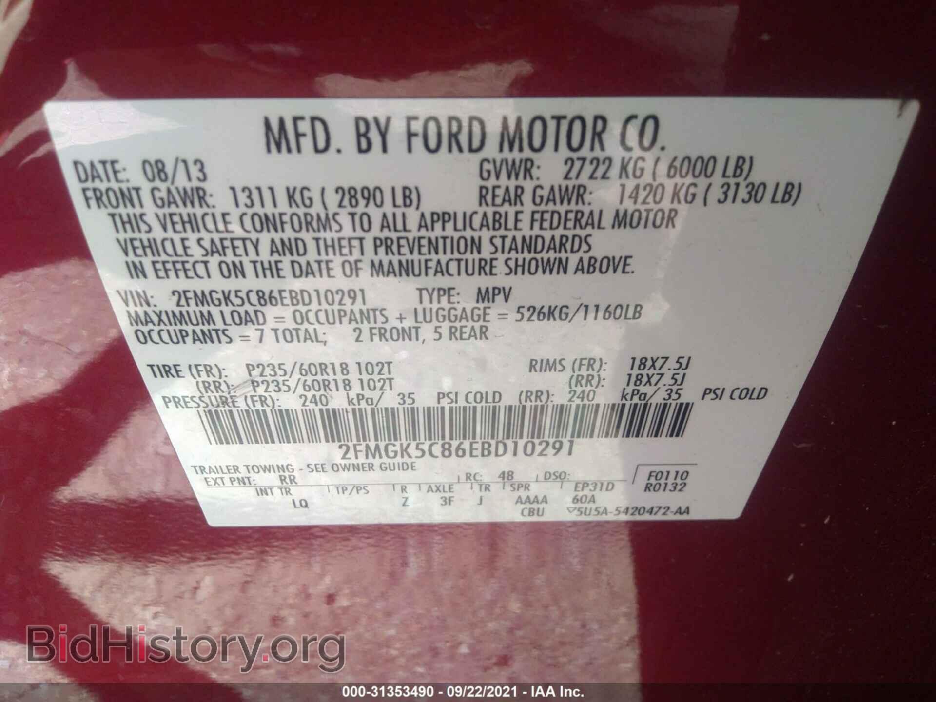 2014 FORD FLEX - VIN: 2FMGK5C86EBD10291 - Photo 9