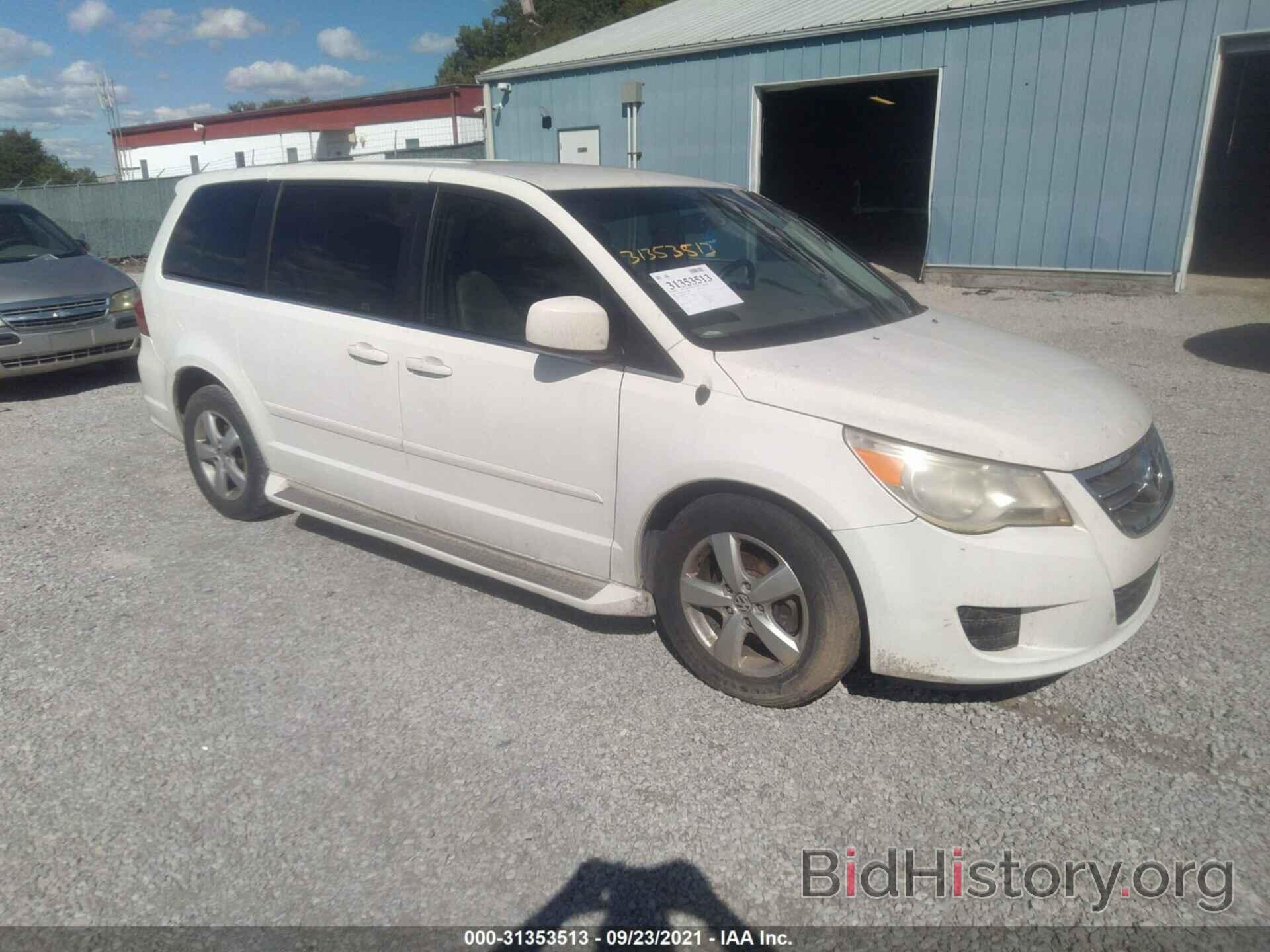 Photo 2V8HW54X29R599433 - VOLKSWAGEN ROUTAN 2009