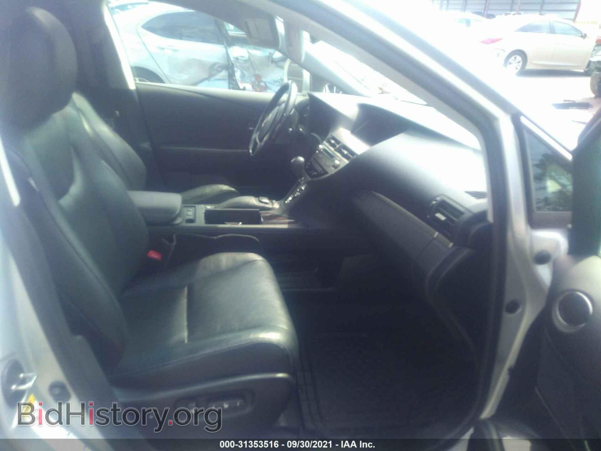 2013 LEXUS RX 350 - VIN: 2T2BK1BA2DC158569 - Photo 5