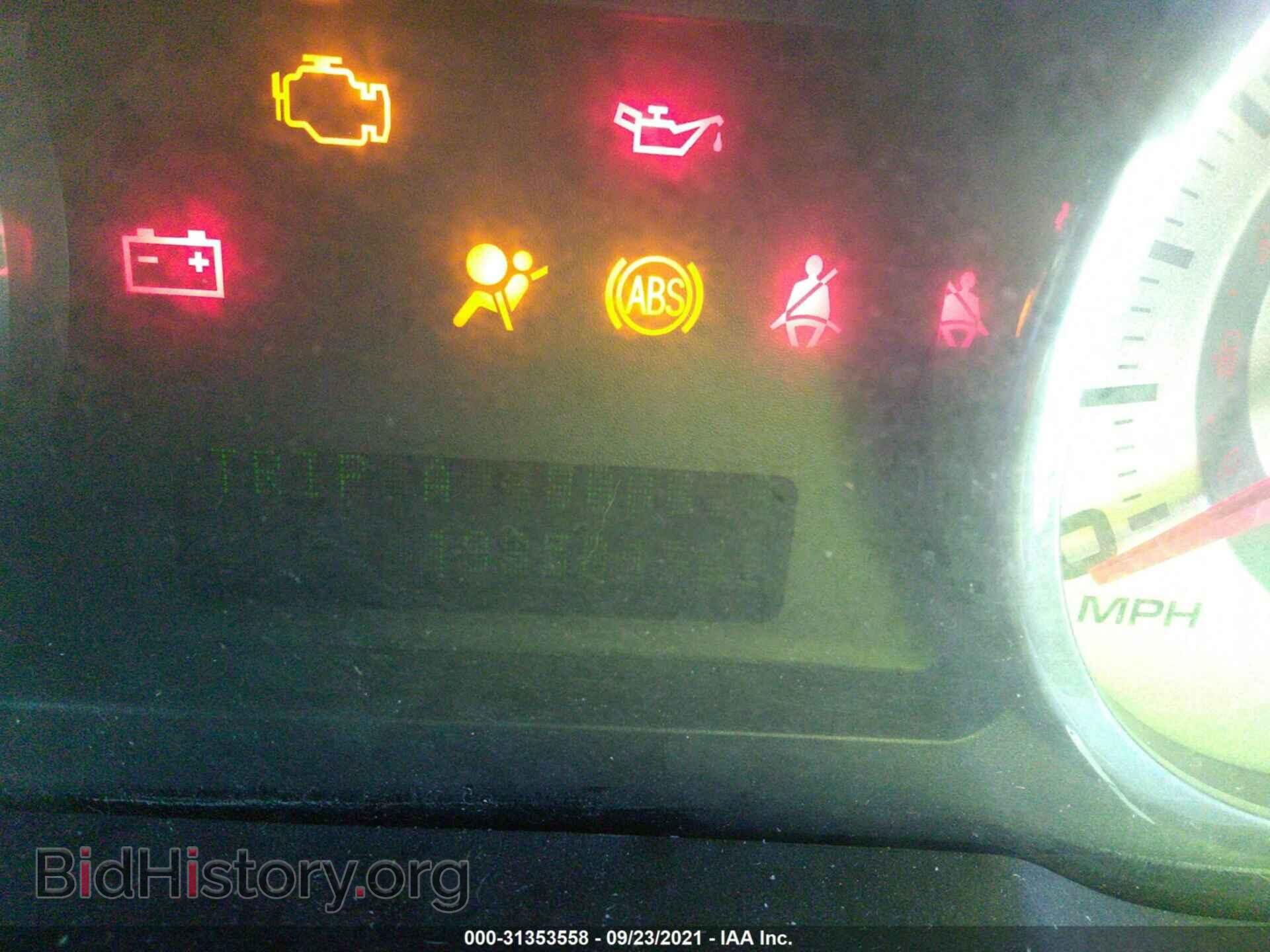 2010 FORD EDGE - VIN: 2FMDK3KC2ABB20558 - Photo 7