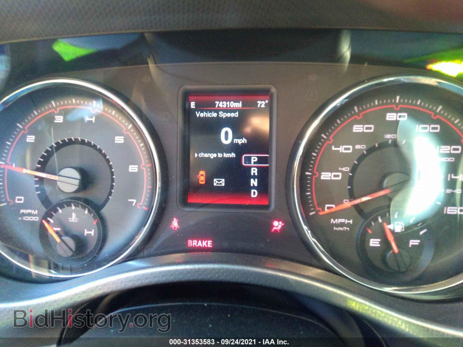 2013 DODGE CHARGER - VIN: 2C3CDXCT0DH642532 - Фото 7