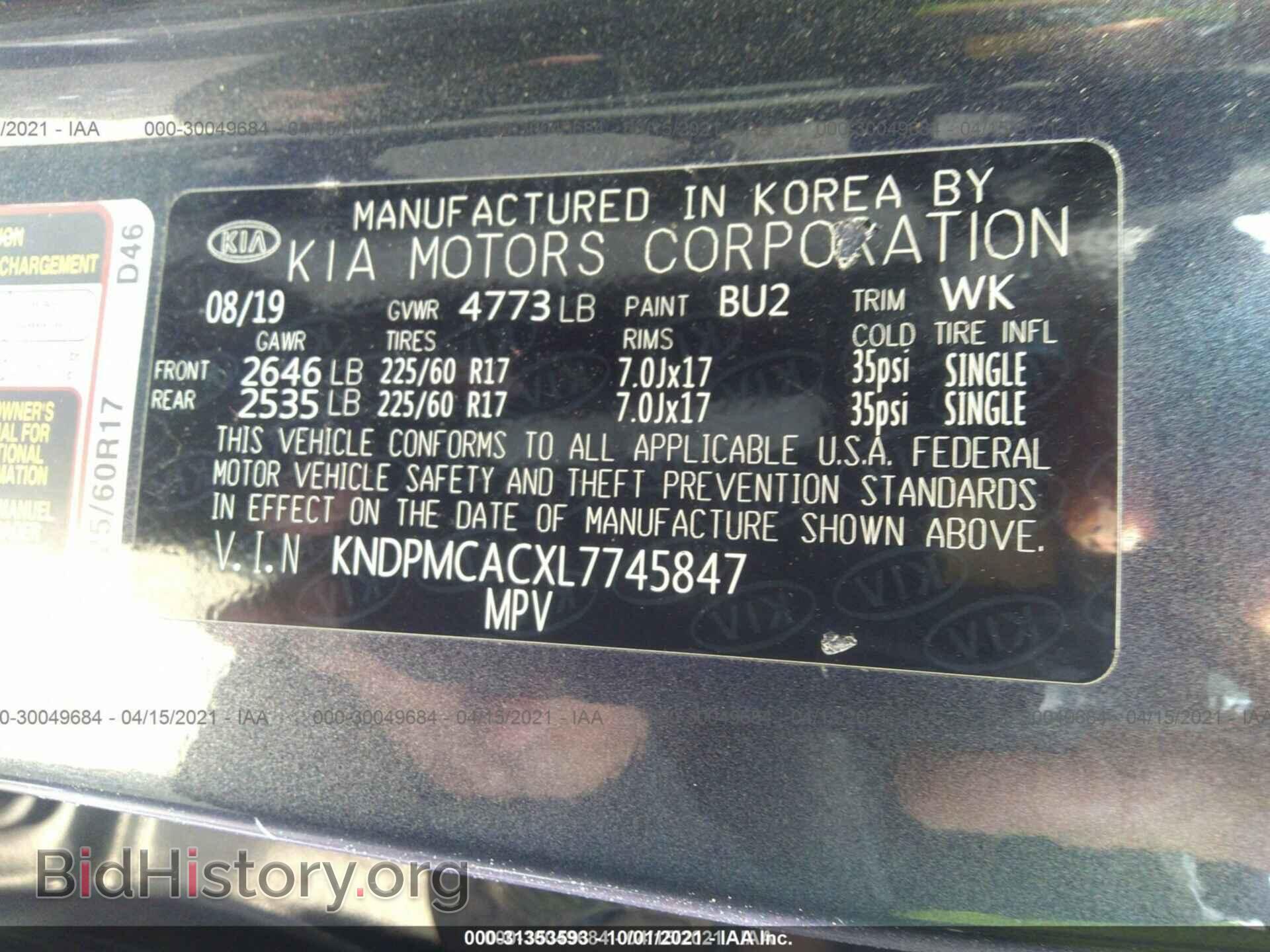 2020 KIA SPORTAGE - VIN: KNDPMCACXL7745847 - Фото 9