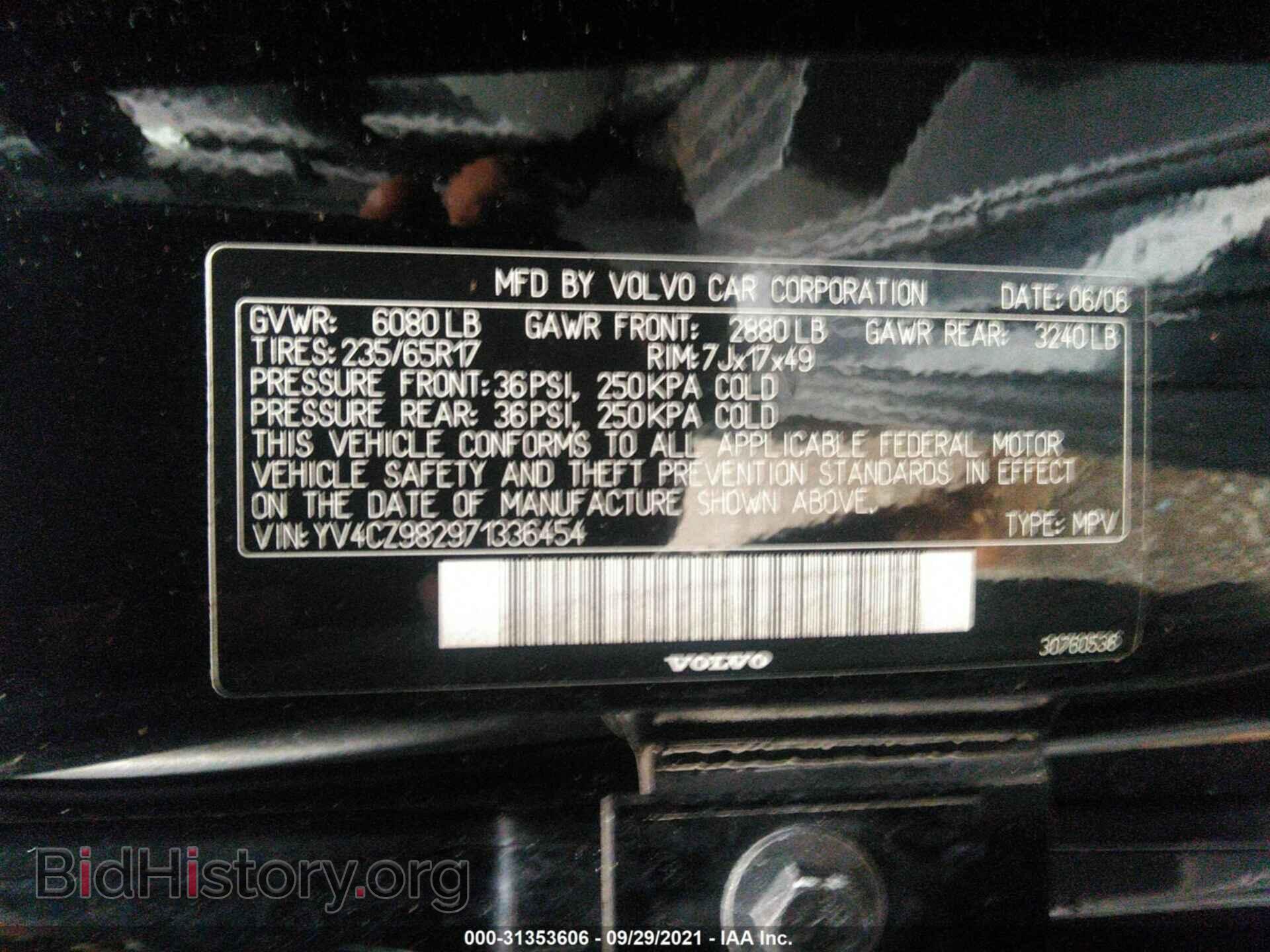 2007 VOLVO XC90 - VIN: YV4CZ982971336454 - Фото 9