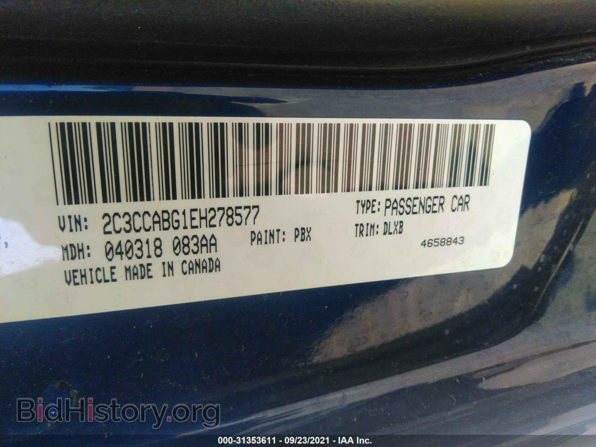 2014 CHRYSLER 300 - VIN: 2C3CCABG1EH278577 - Фото 9