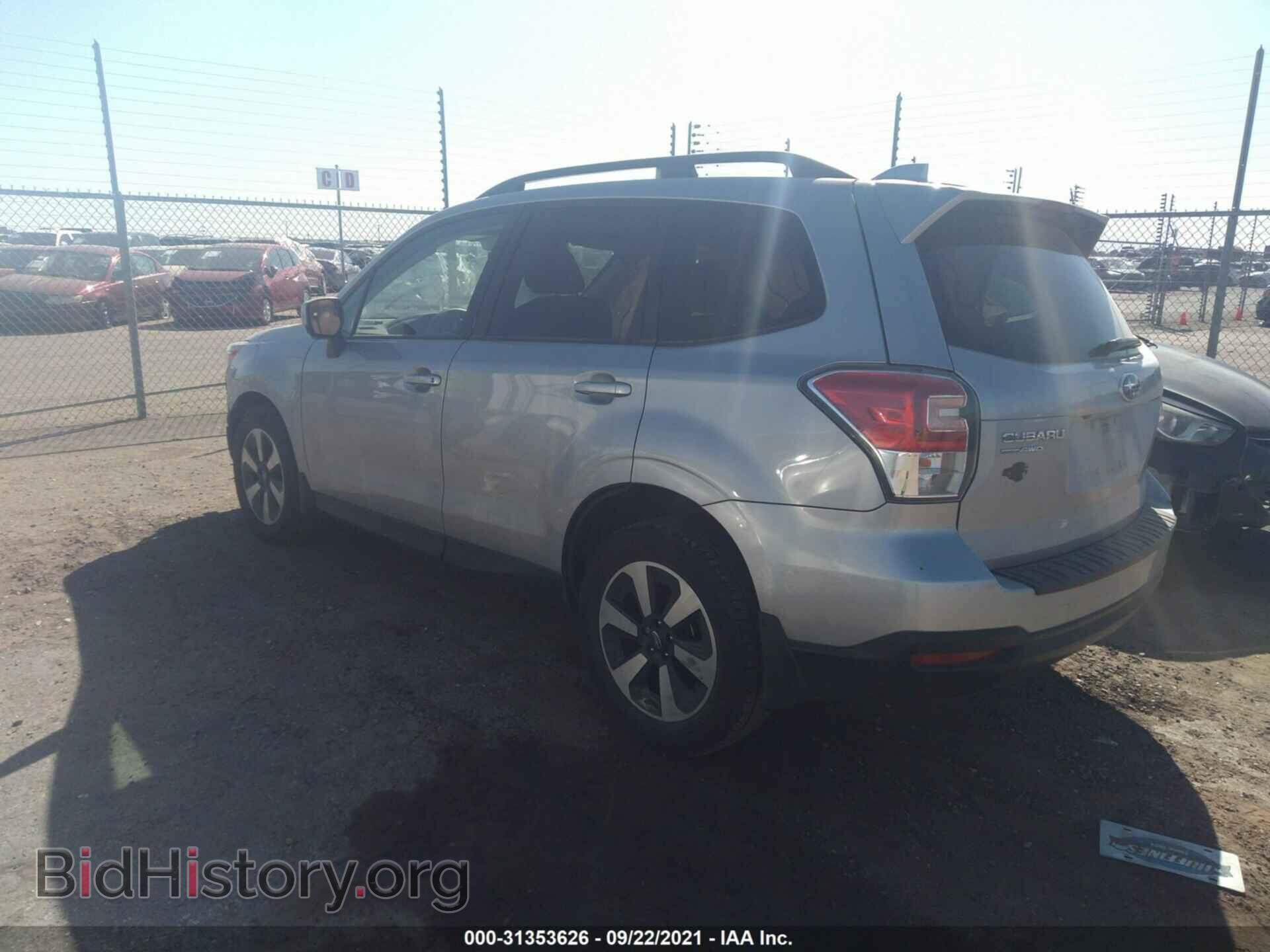 2018 SUBARU FORESTER - VIN: JF2SJAGC9JH535568 - Фото 3