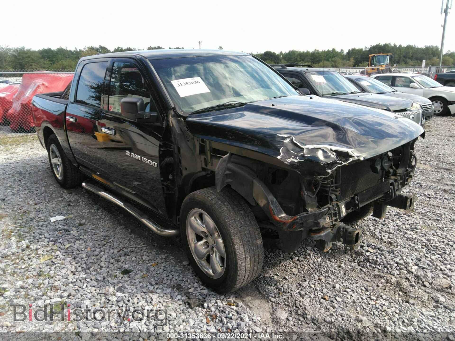 Фотография 1C6RD6LT9CS281672 - RAM 1500 2012