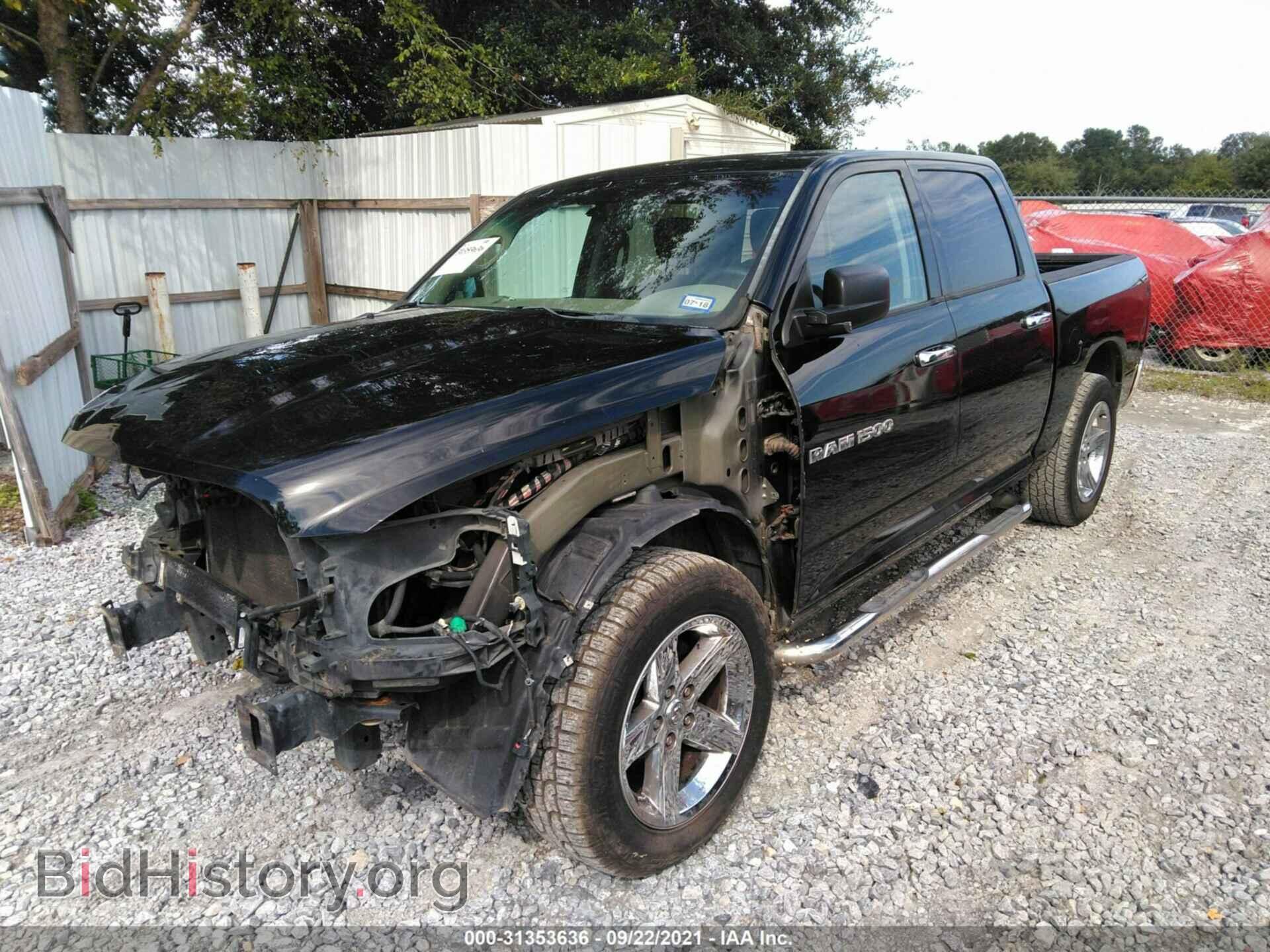 2012 RAM 1500 - VIN: 1C6RD6LT9CS281672 - Фото 2
