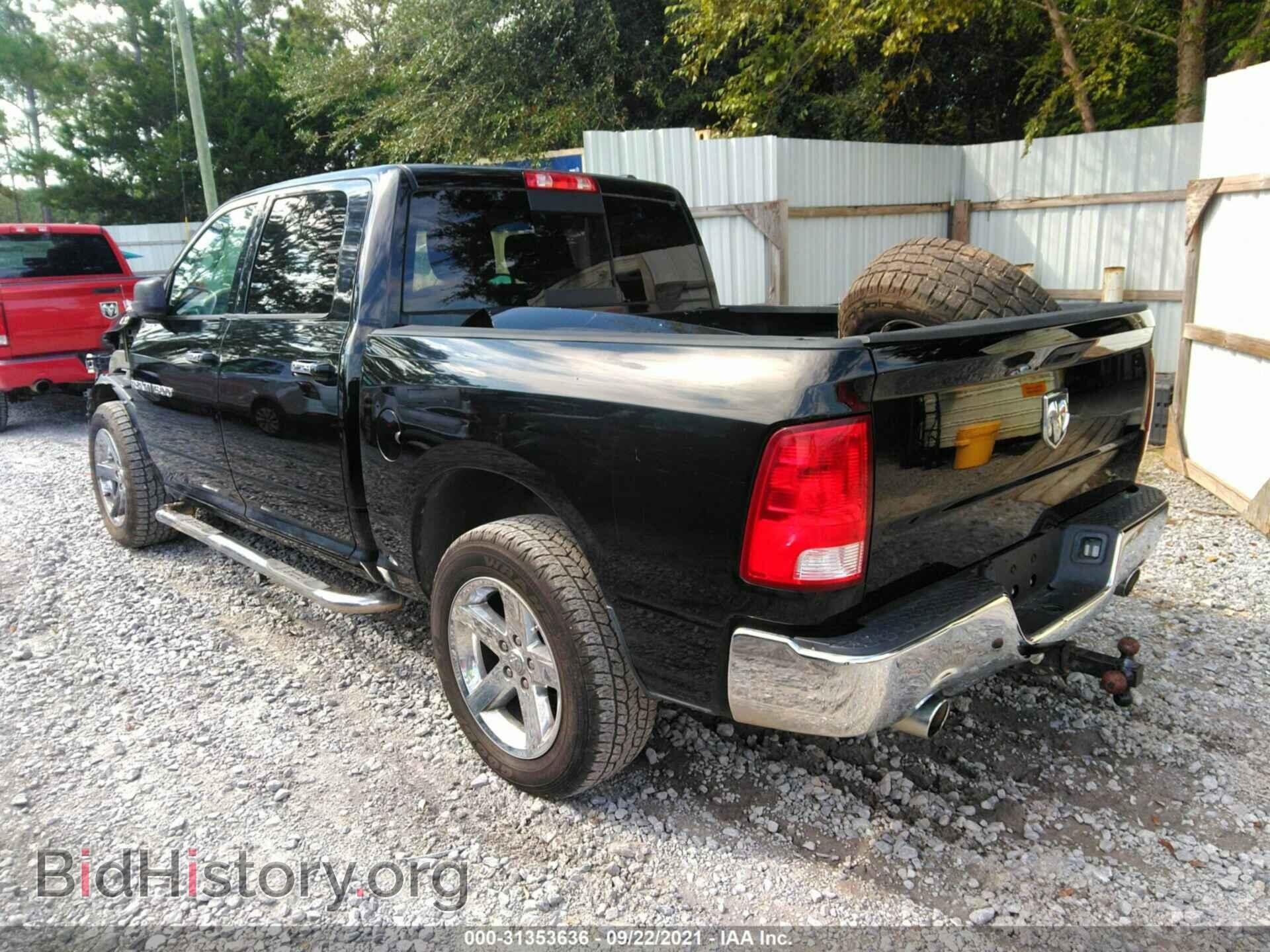 2012 RAM 1500 - VIN: 1C6RD6LT9CS281672 - Фото 3