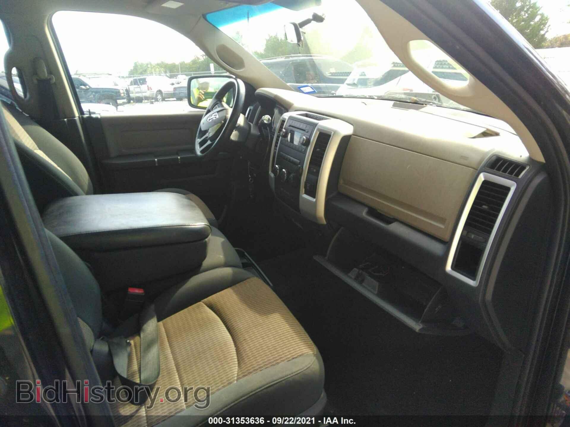 2012 RAM 1500 - VIN: 1C6RD6LT9CS281672 - Фото 5