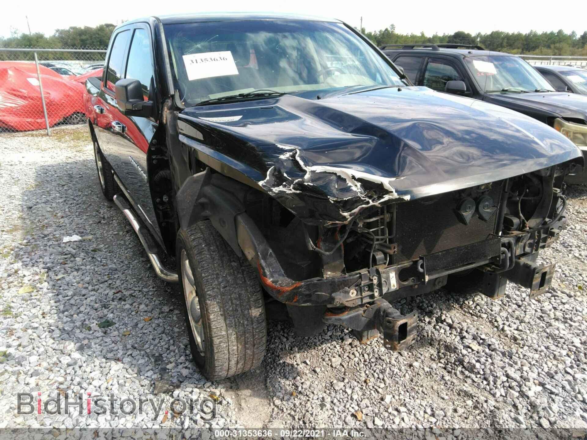 2012 RAM 1500 - VIN: 1C6RD6LT9CS281672 - Фото 6