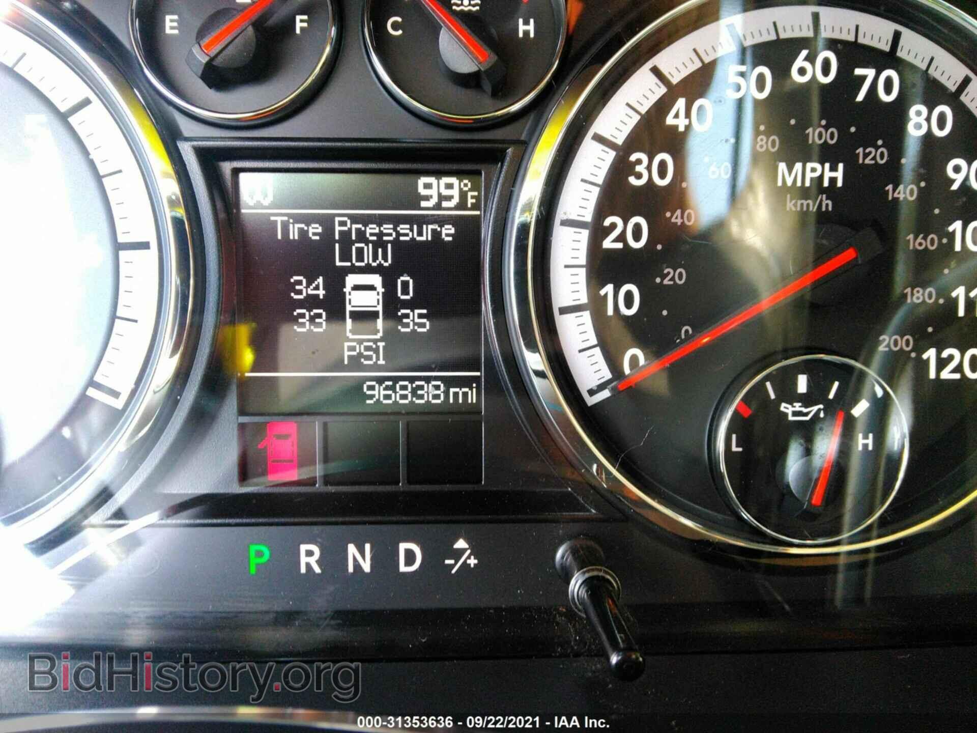 2012 RAM 1500 - VIN: 1C6RD6LT9CS281672 - Фото 7