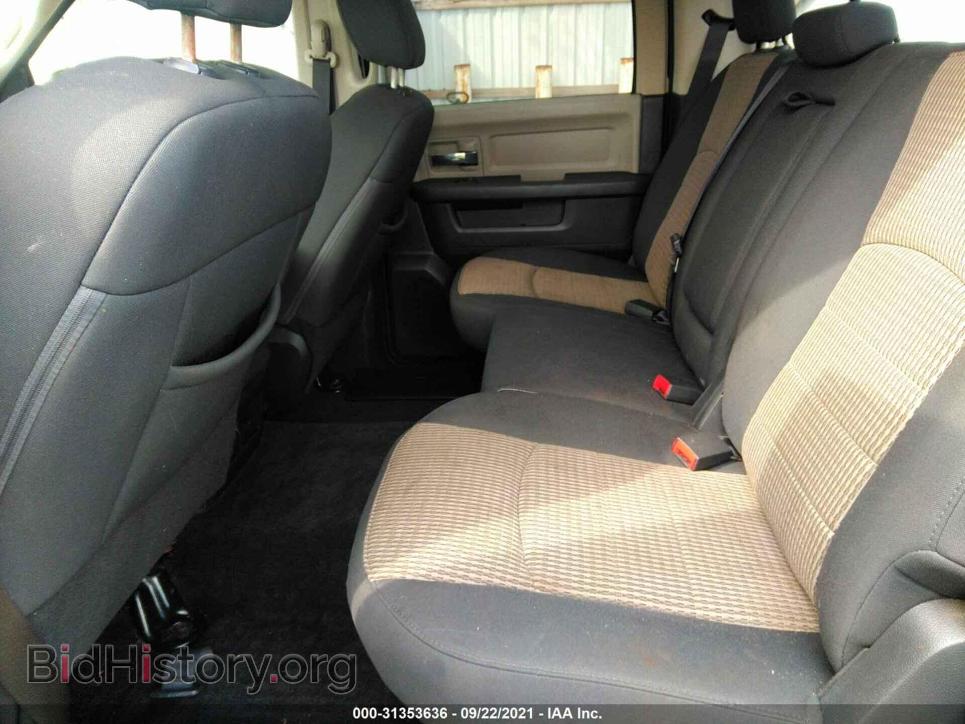 2012 RAM 1500 - VIN: 1C6RD6LT9CS281672 - Фото 8
