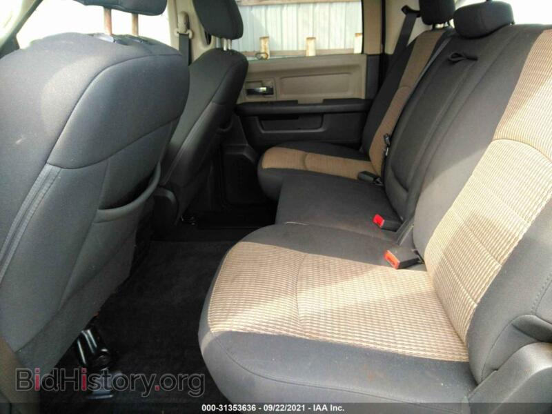 2012 RAM 1500 (VIN 1C6RD6LT9CS281672) — photo 8 of 12