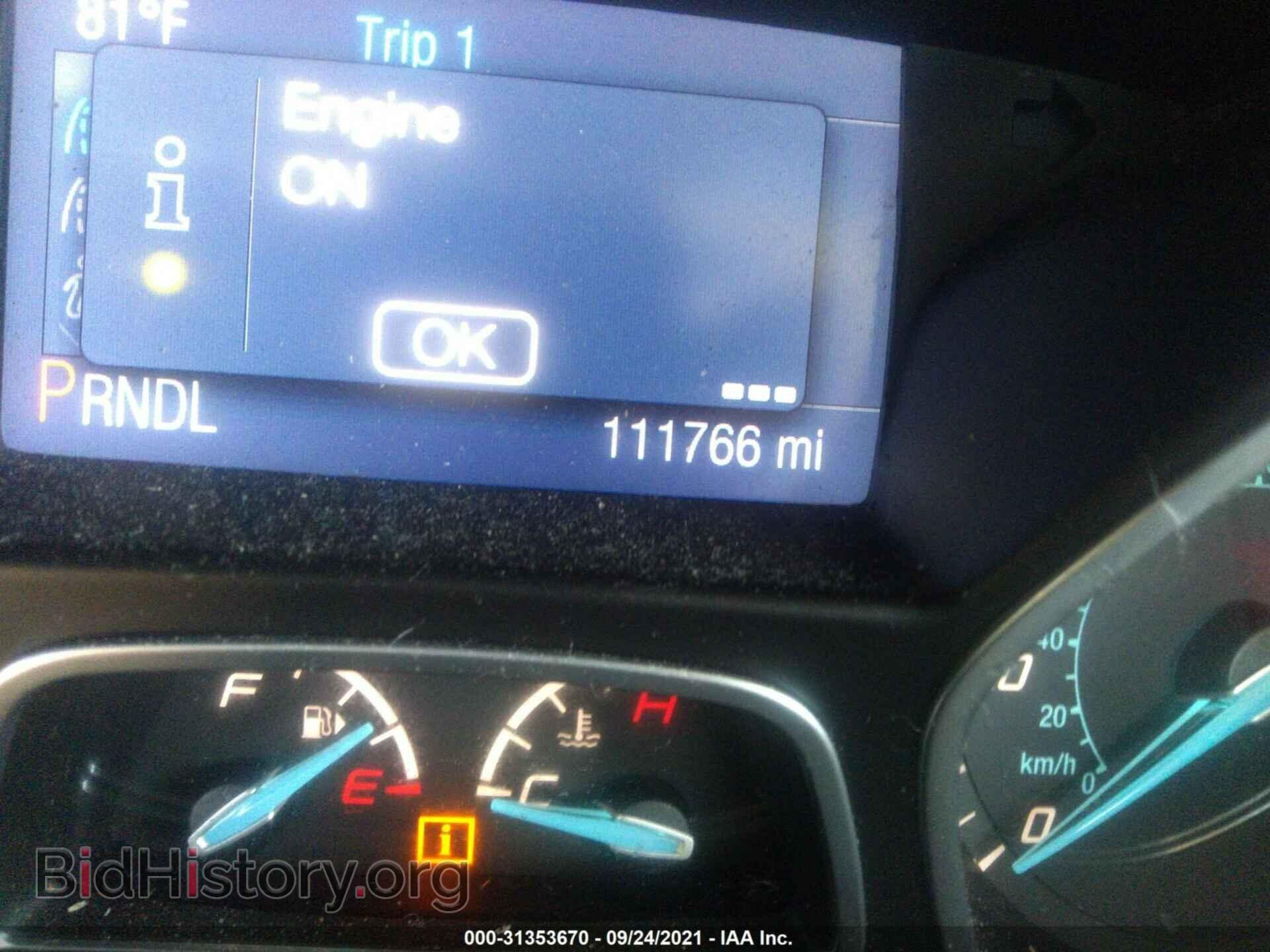 2014 FORD FOCUS - VIN: 1FADP3F23EL447330 - Photo 7