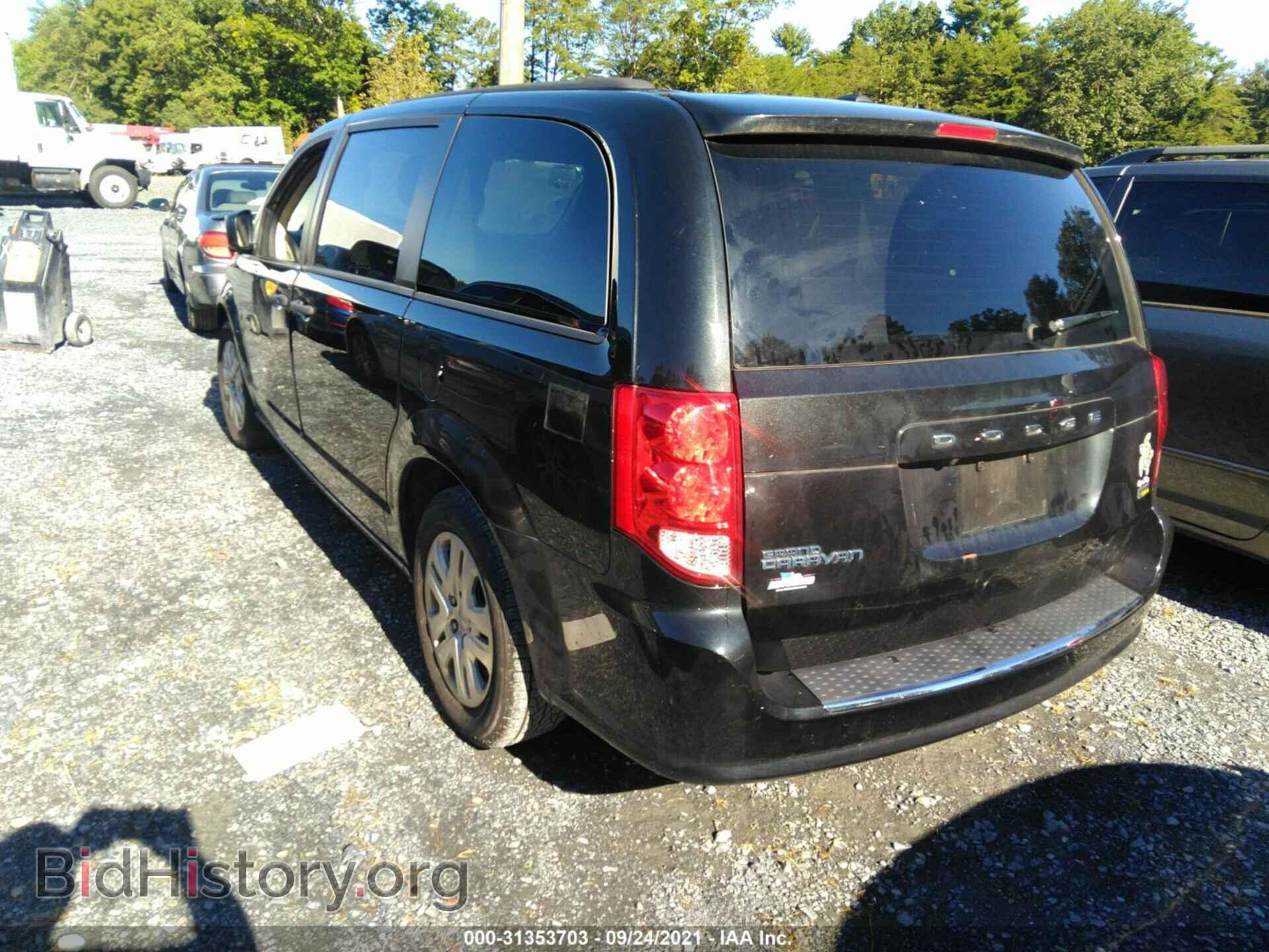 2019 DODGE GRAND CARAVAN - VIN: 2C4RDGBG8KR701487 - Фото 3