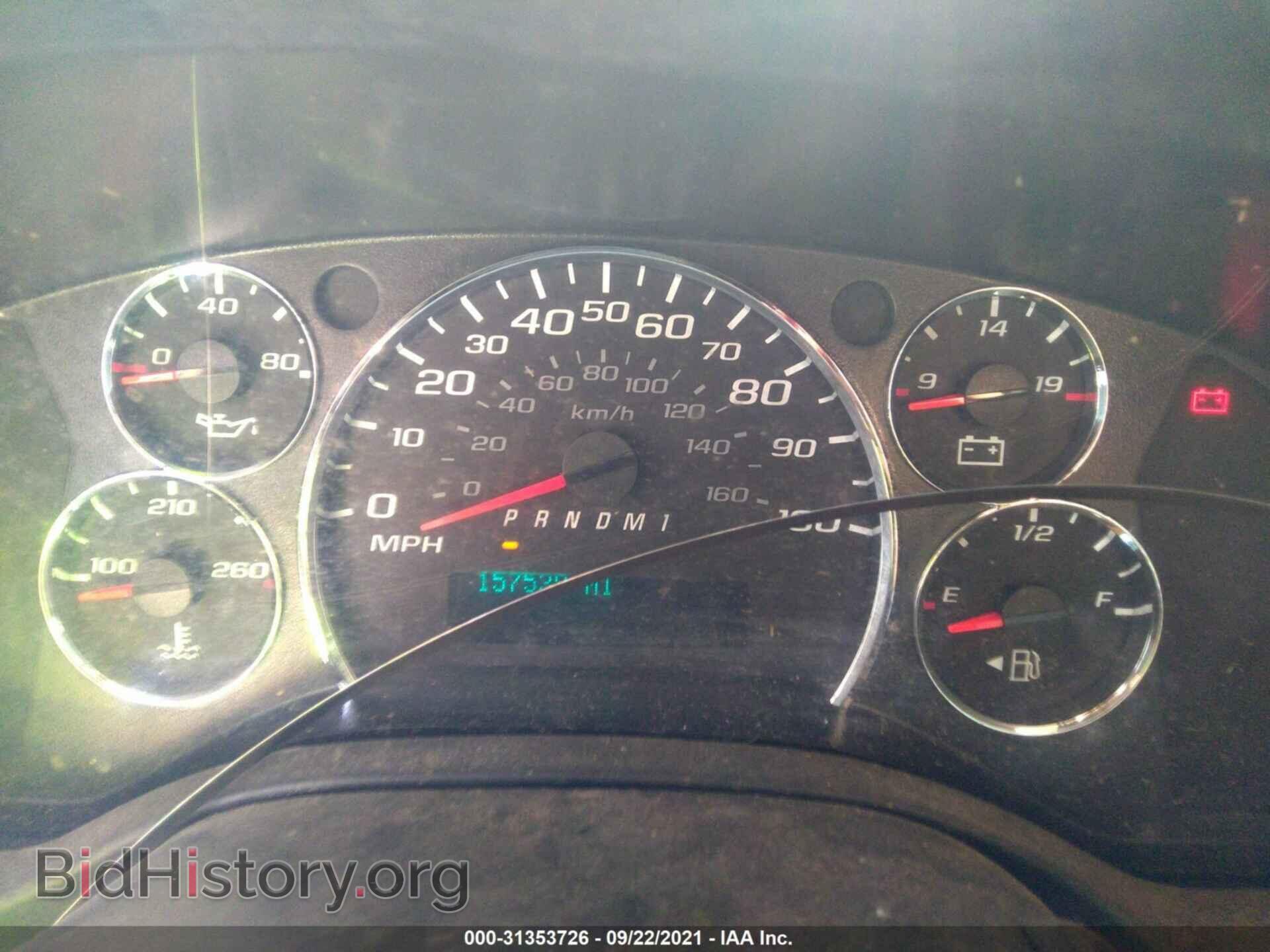 2012 CHEVROLET EXPRESS CARGO VAN - VIN: 1GCWGFCA5C1177803 - Фото 7