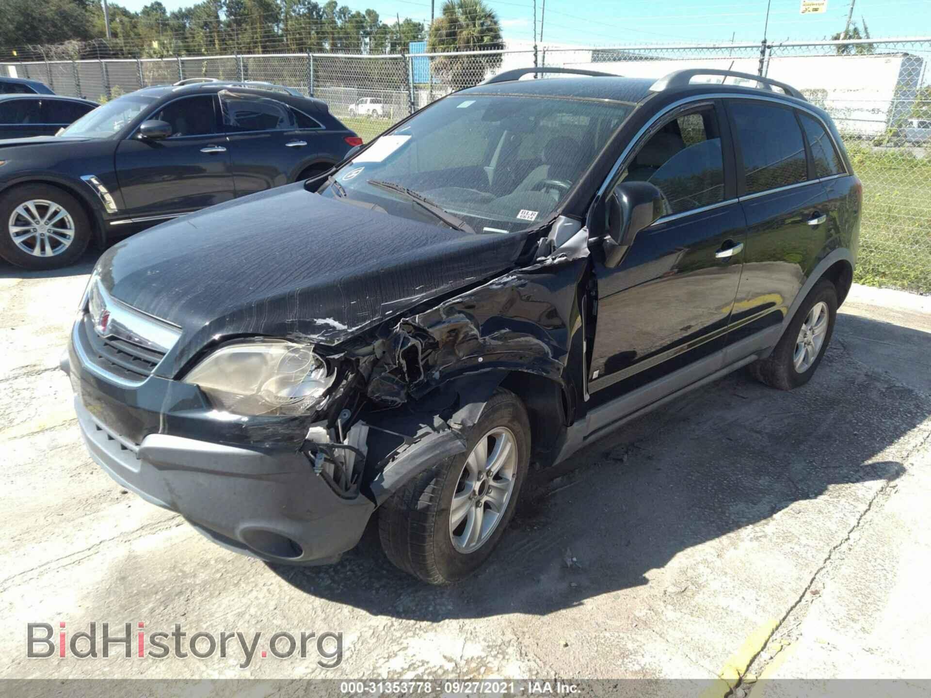2008 SATURN VUE - VIN: 3GSCL33P08S645691 - Фото 2