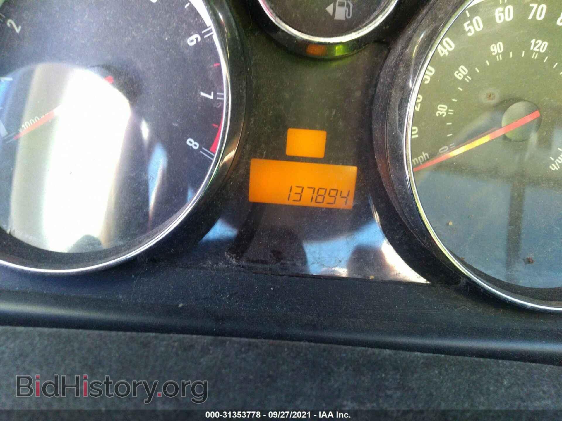 2008 SATURN VUE - VIN: 3GSCL33P08S645691 - Фото 7