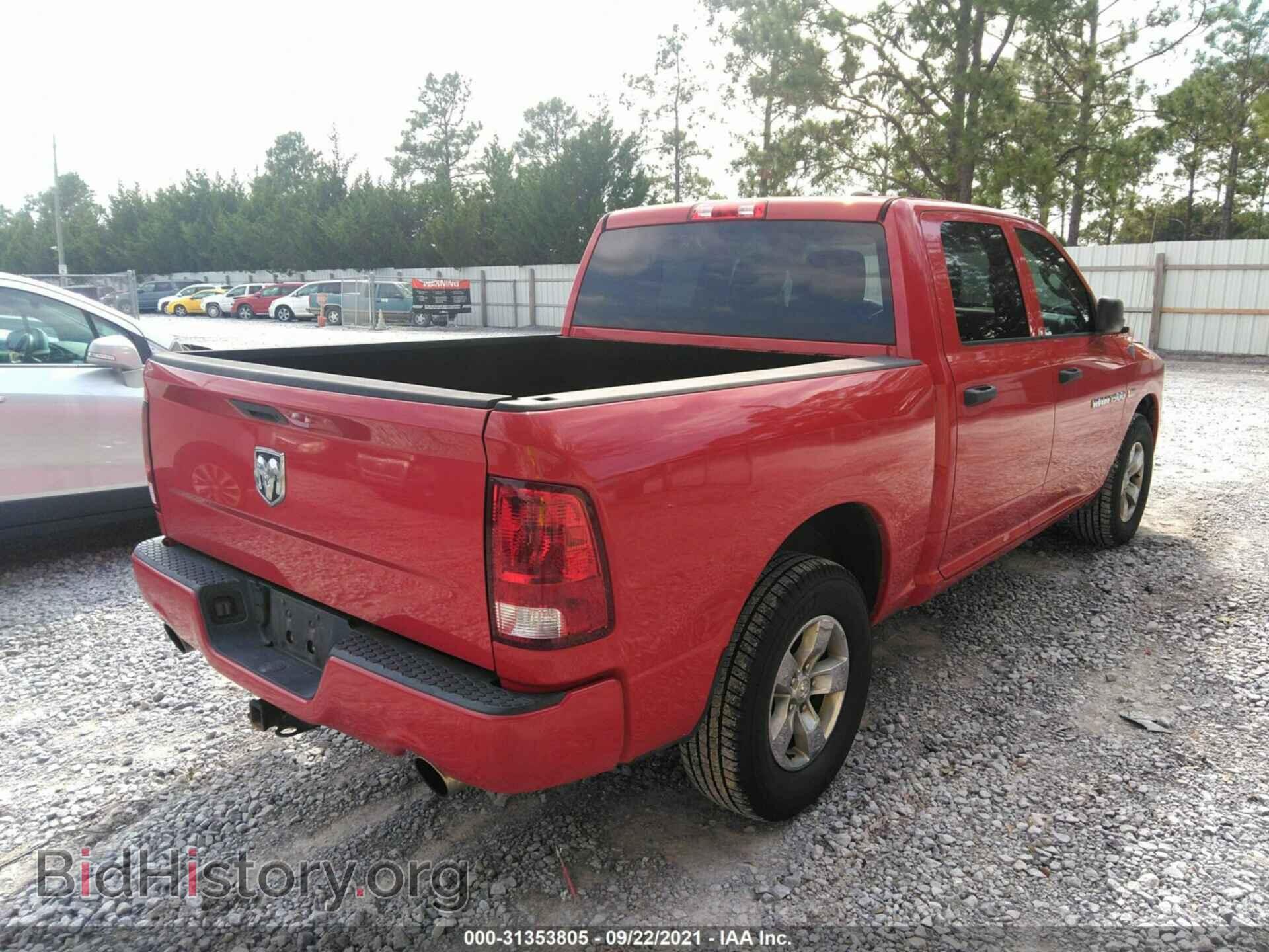 2012 RAM 1500 - VIN: 1C6RD6KT3CS236583 - Фото 4