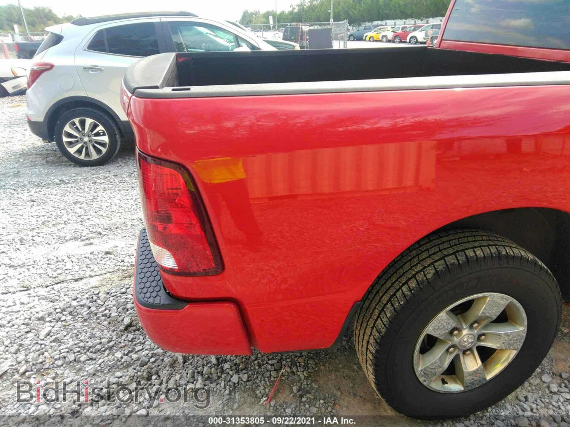 2012 RAM 1500 - VIN: 1C6RD6KT3CS236583 - Фото 6