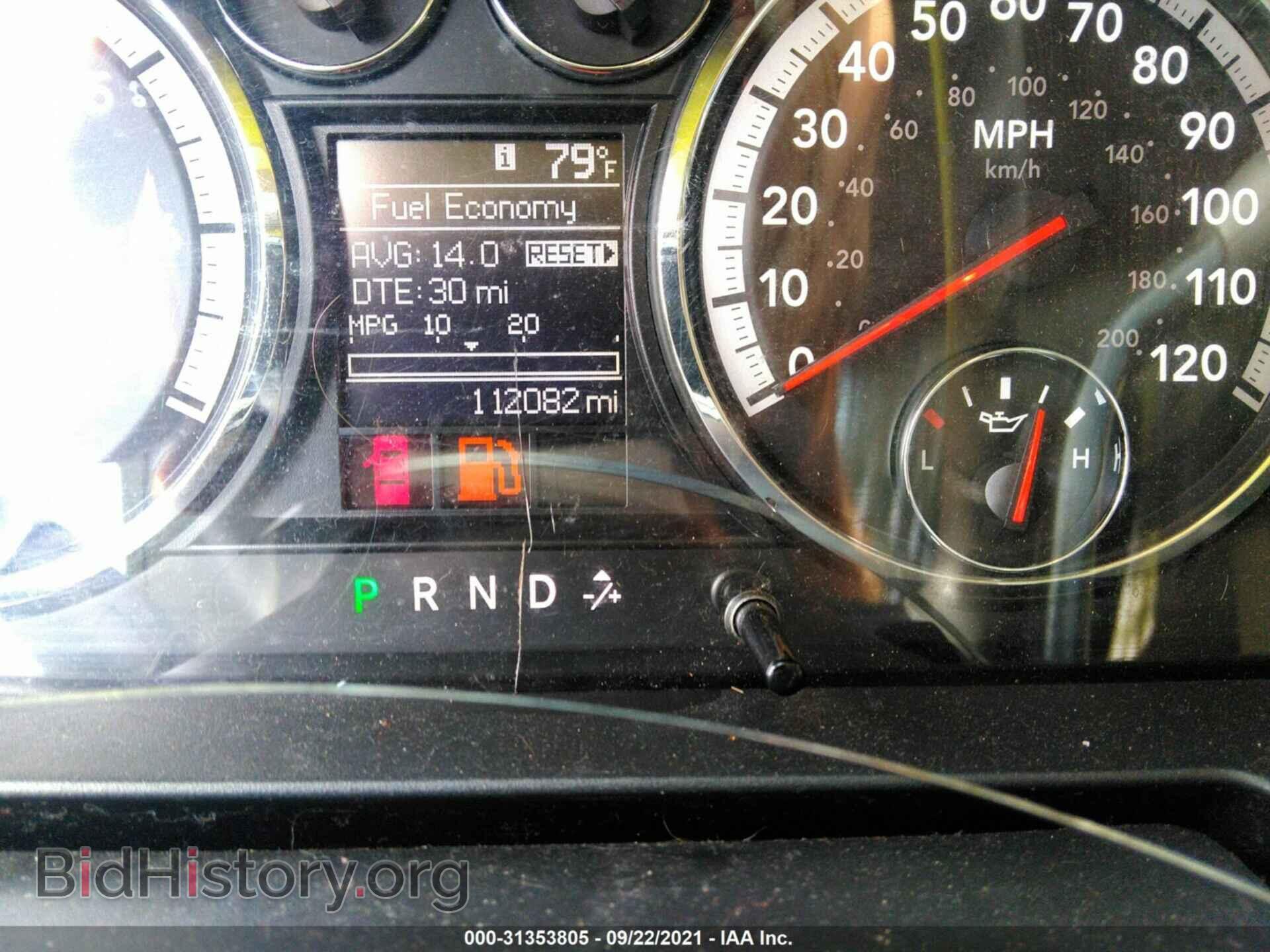 2012 RAM 1500 - VIN: 1C6RD6KT3CS236583 - Фото 7