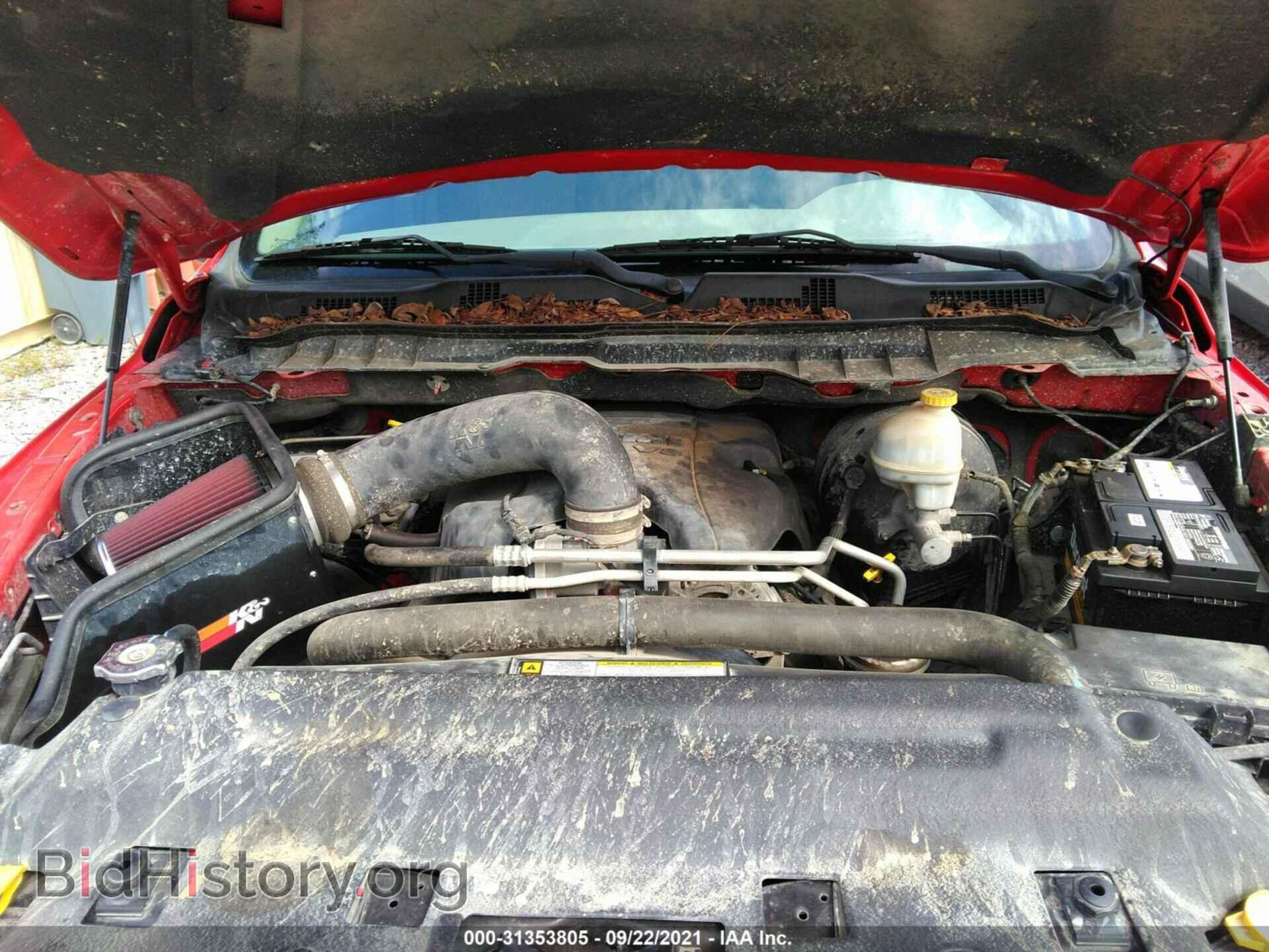 2012 RAM 1500 - VIN: 1C6RD6KT3CS236583 - Фото 10