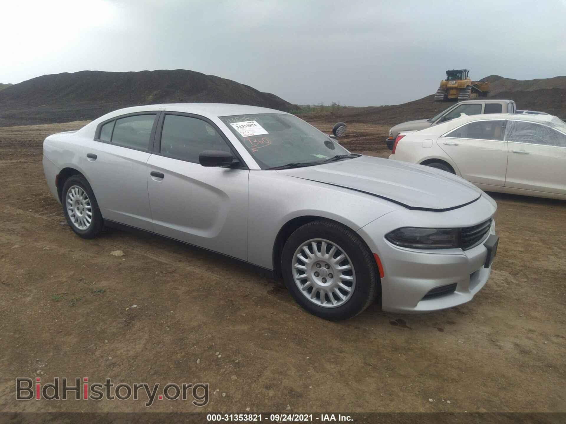 Photo 2C3CDXKT3HH630821 - DODGE CHARGER 2017