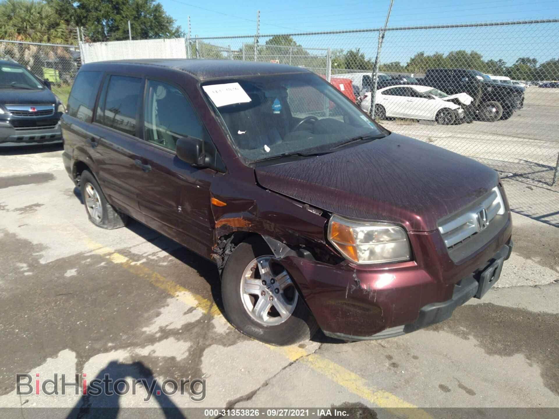 Photo 2HKYF18127H520122 - HONDA PILOT 2007