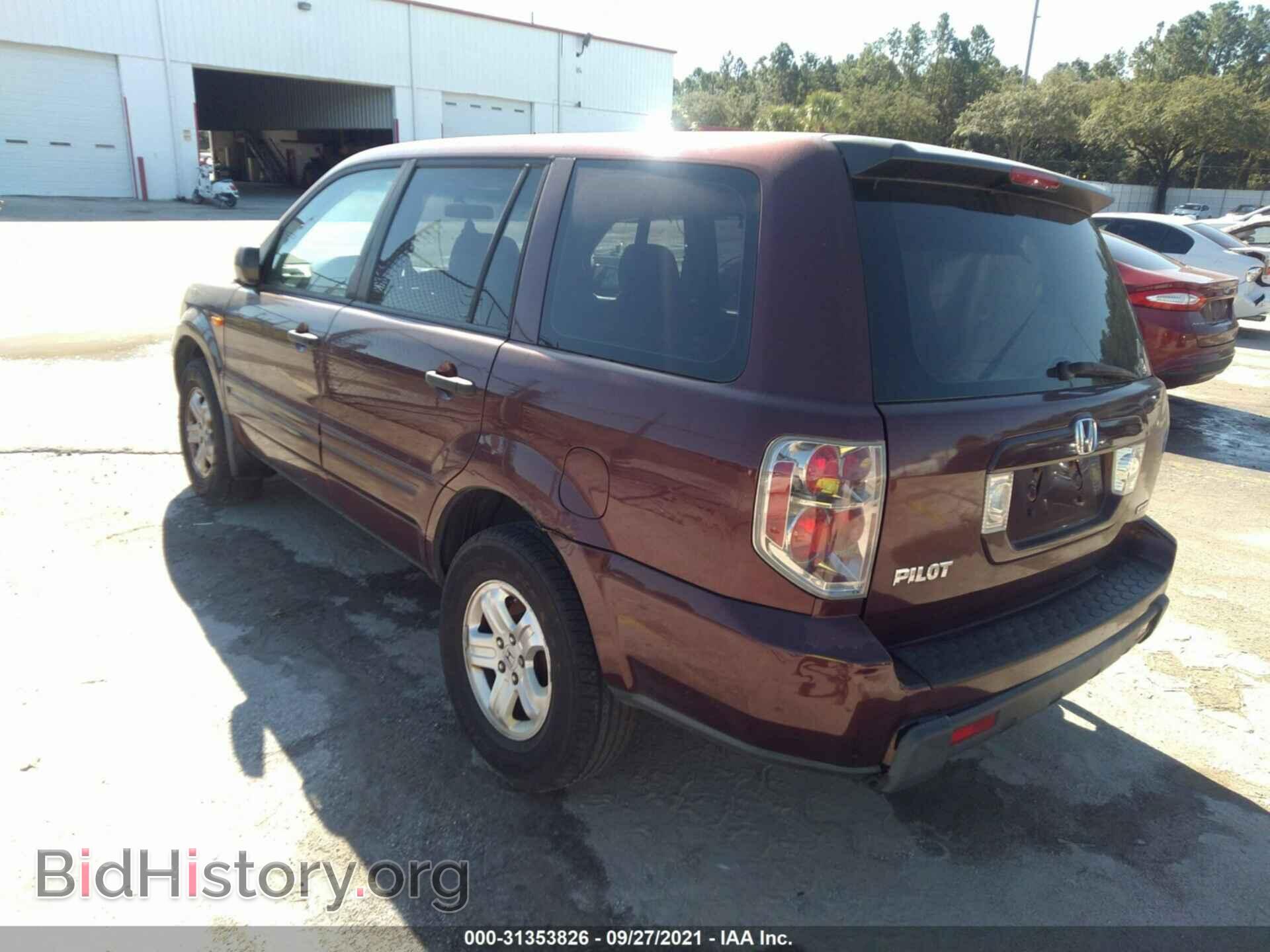 2007 HONDA PILOT - VIN: 2HKYF18127H520122 - Фото 3