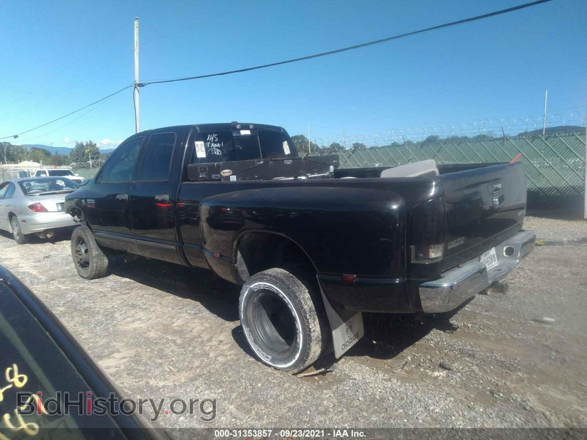 2007 DODGE RAM 3500 - VIN: 3D7MX48A97G796972 - Фото 3