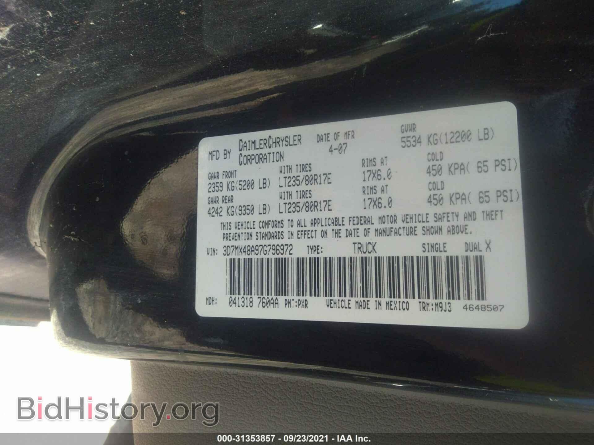 2007 DODGE RAM 3500 - VIN: 3D7MX48A97G796972 - Фото 9