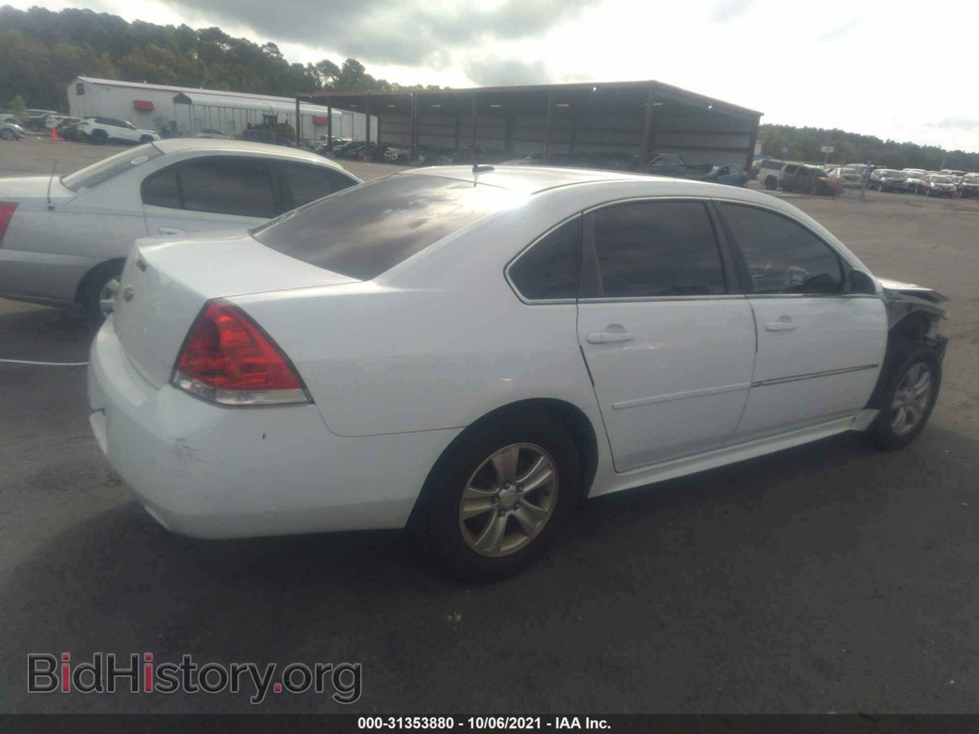 2012 CHEVROLET IMPALA - VIN: 2G1WF5E33C1318687 - Фото 4