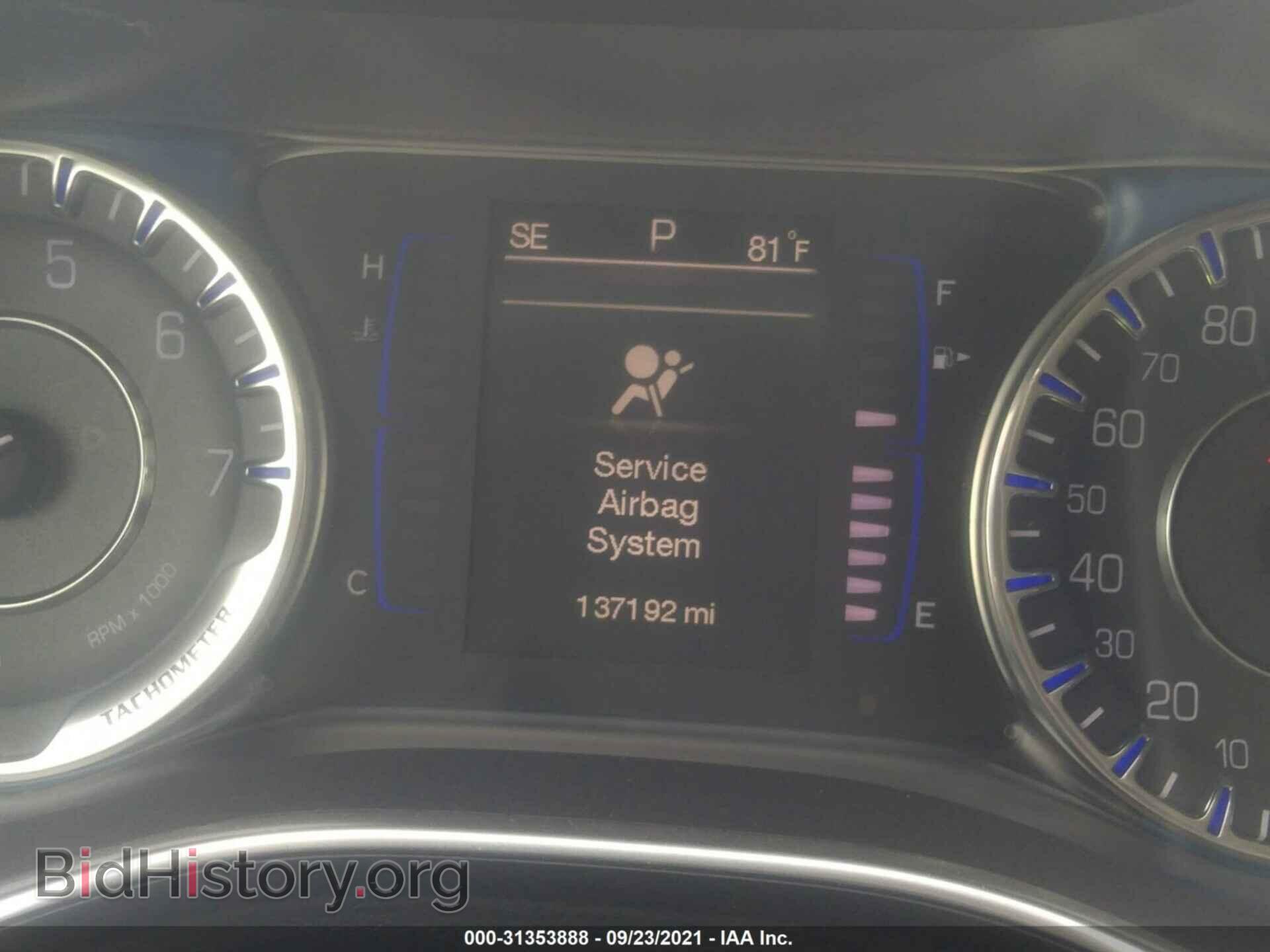 2015 CHRYSLER 200 - VIN: 1C3CCCAB5FN692178 - Фото 7