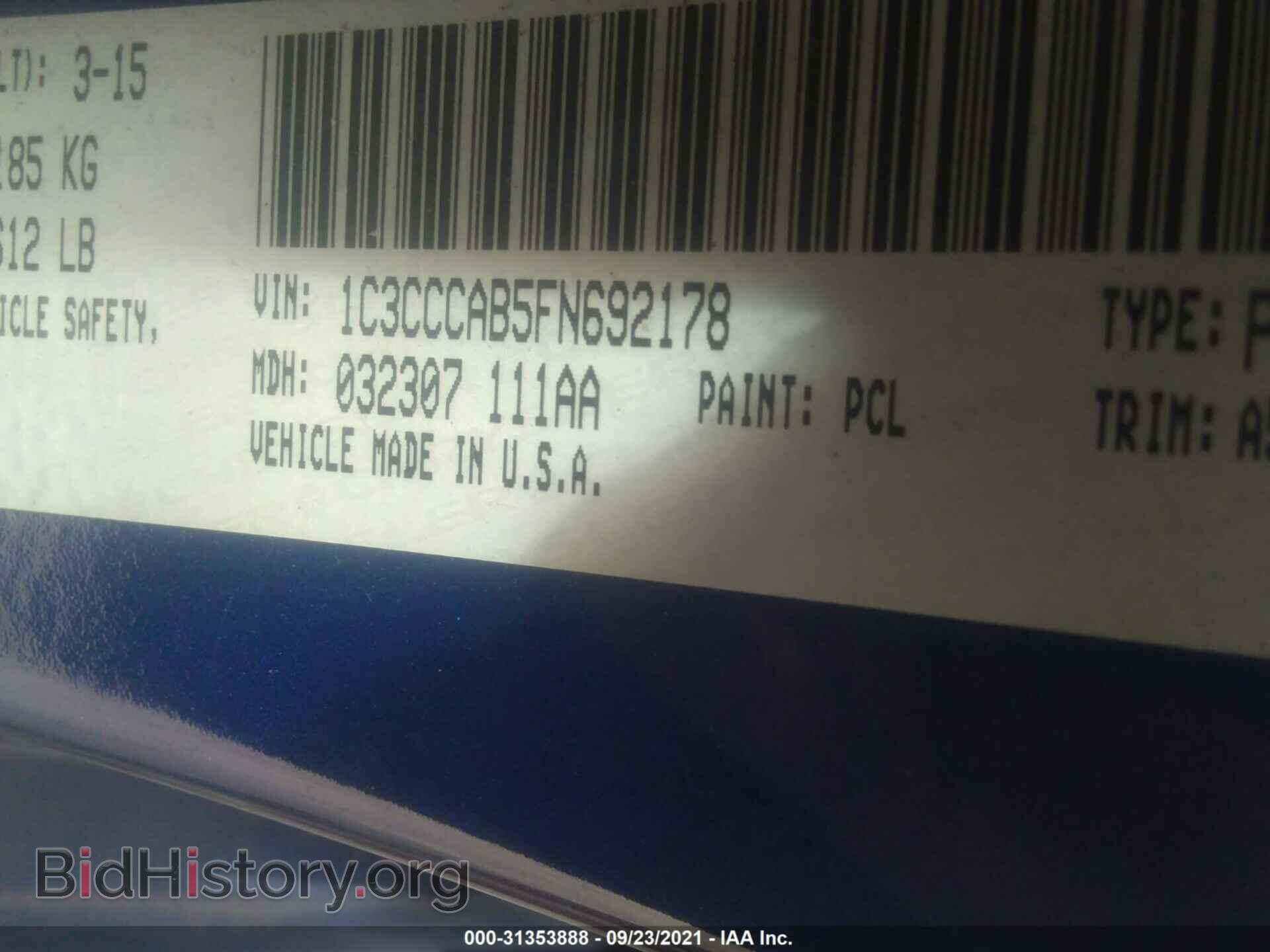 2015 CHRYSLER 200 - VIN: 1C3CCCAB5FN692178 - Фото 9