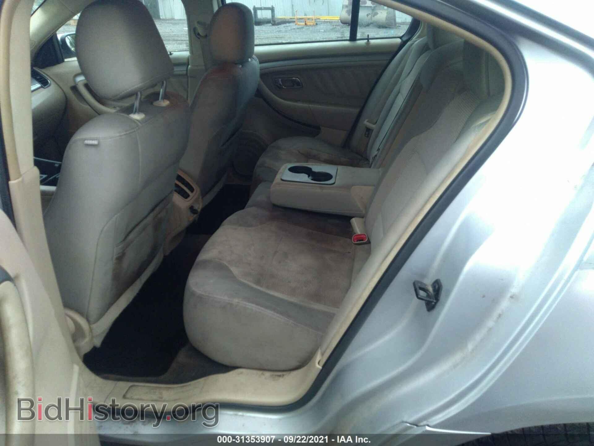 2013 FORD TAURUS - VIN: 1FAHP2E95DG230668 - Photo 8