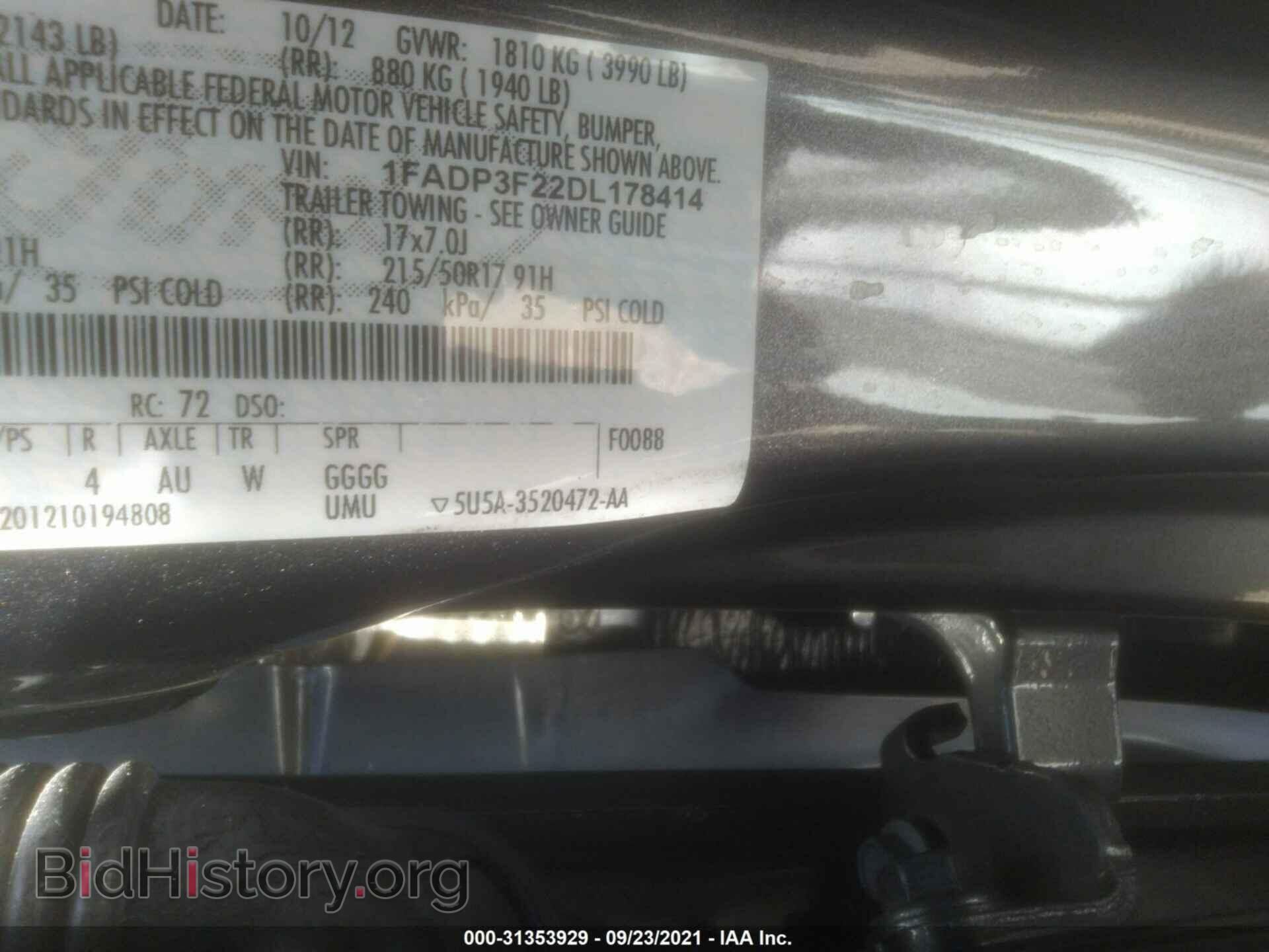 2013 FORD FOCUS - VIN: 1FADP3F22DL178414 - Photo 9