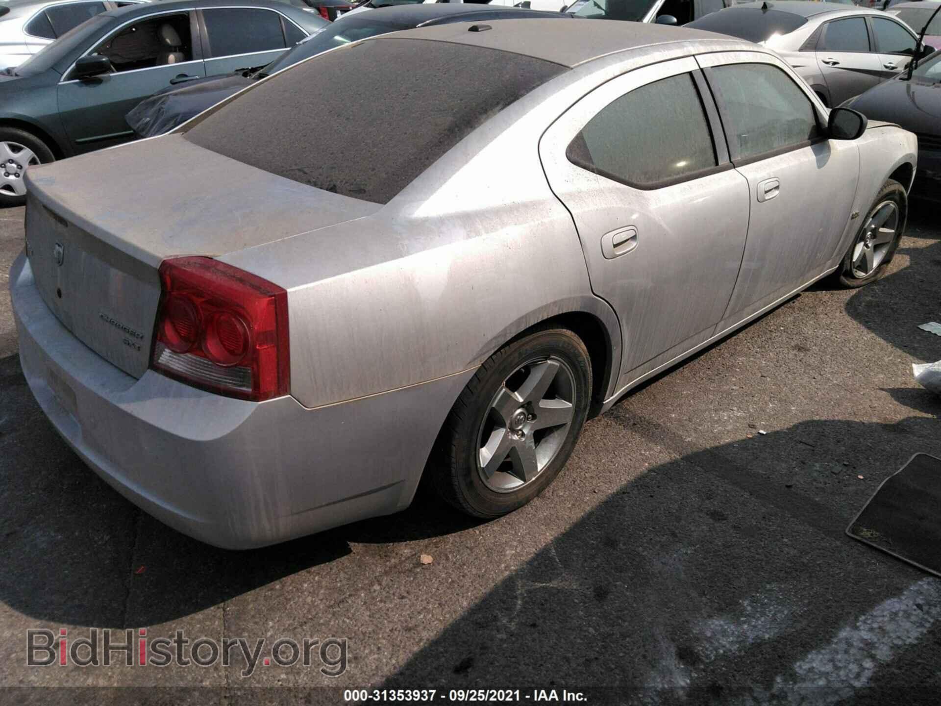 2009 DODGE CHARGER - VIN: 2B3KA33V69H585644 - Фото 4