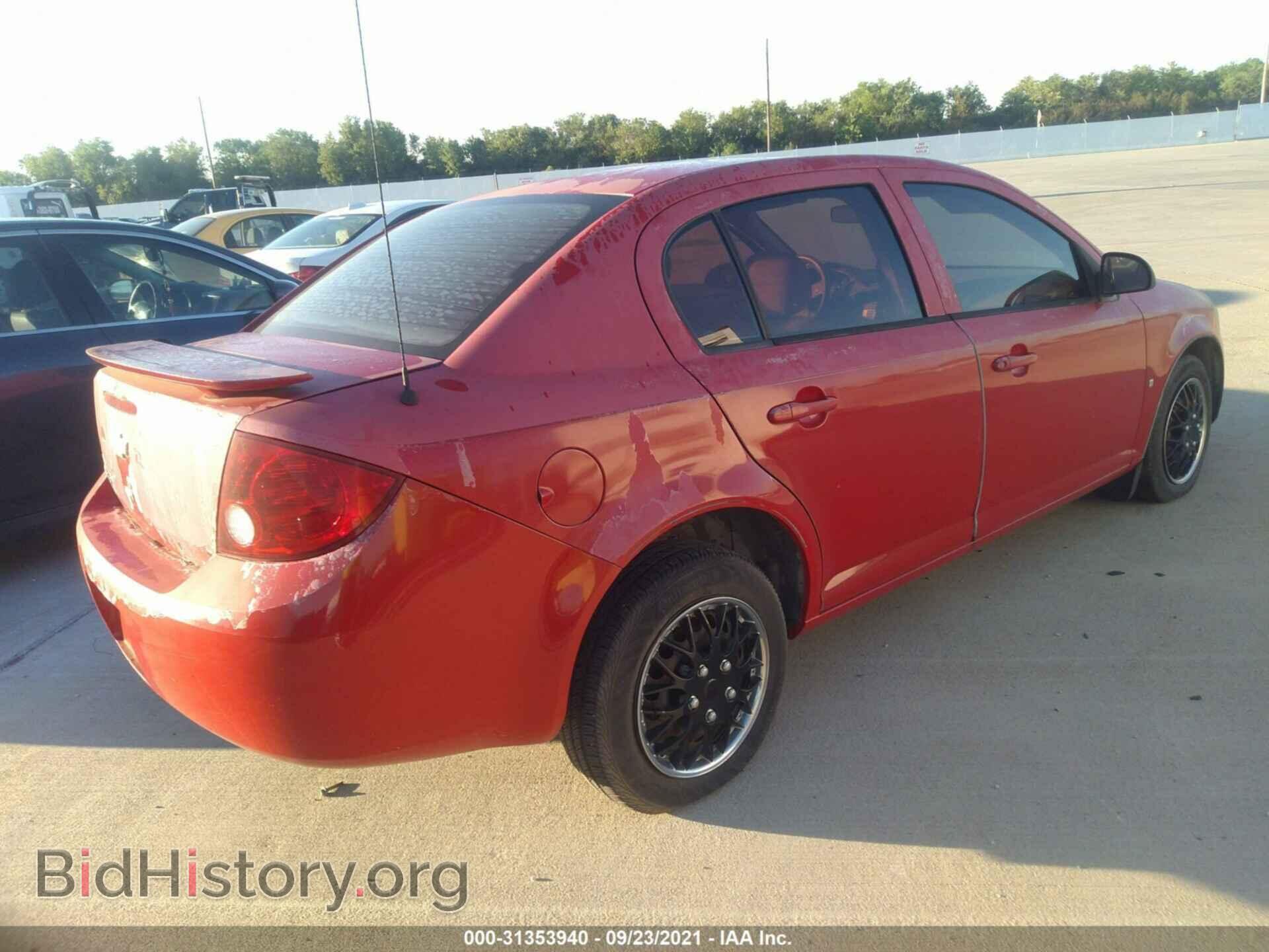 2006 CHEVROLET COBALT - VIN: 1G1AK55F067681987 - Фото 4